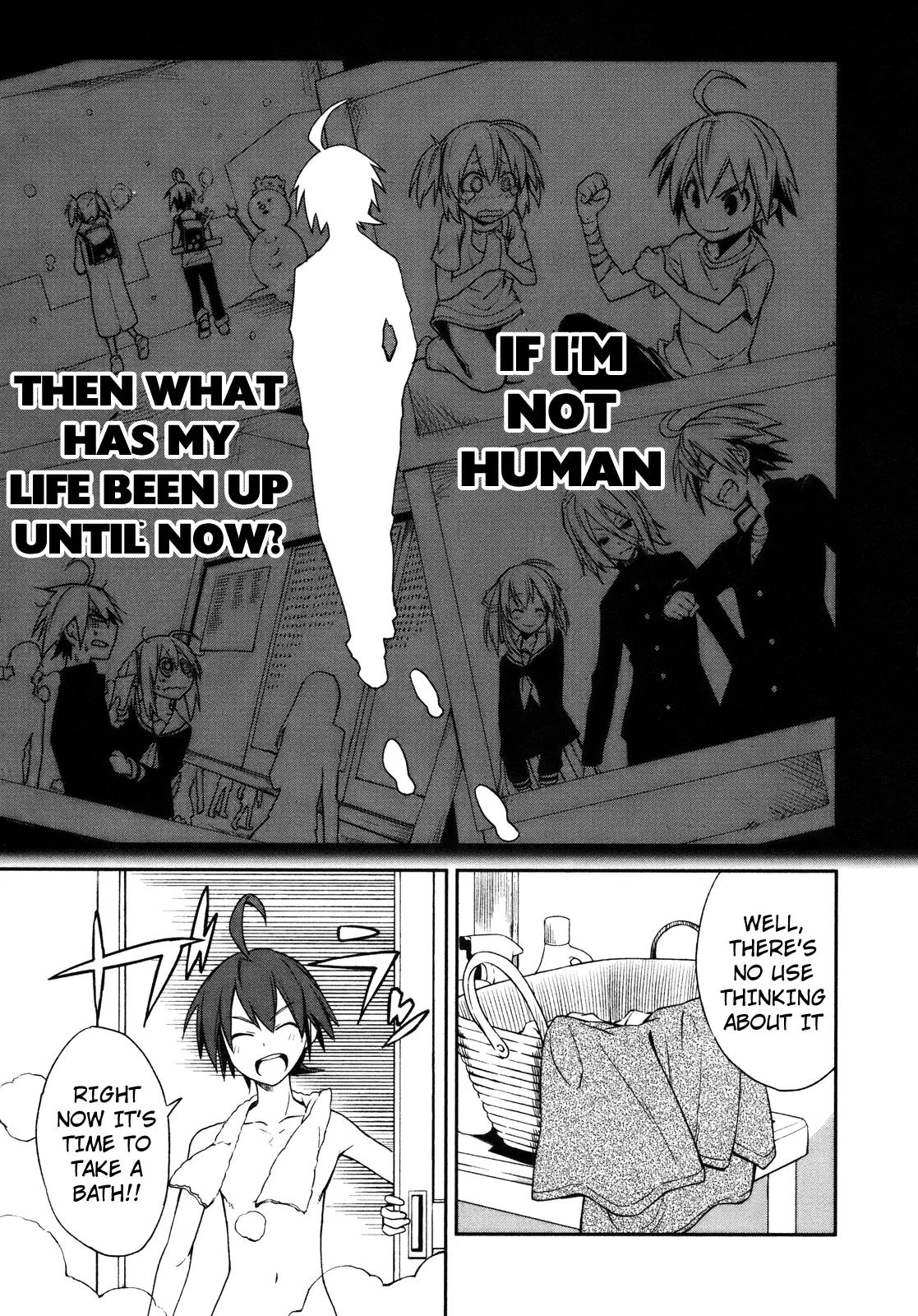 Yumekui Merry Chapter 28 page 8 - Chapter 28 : REM 28 Sep. 1st