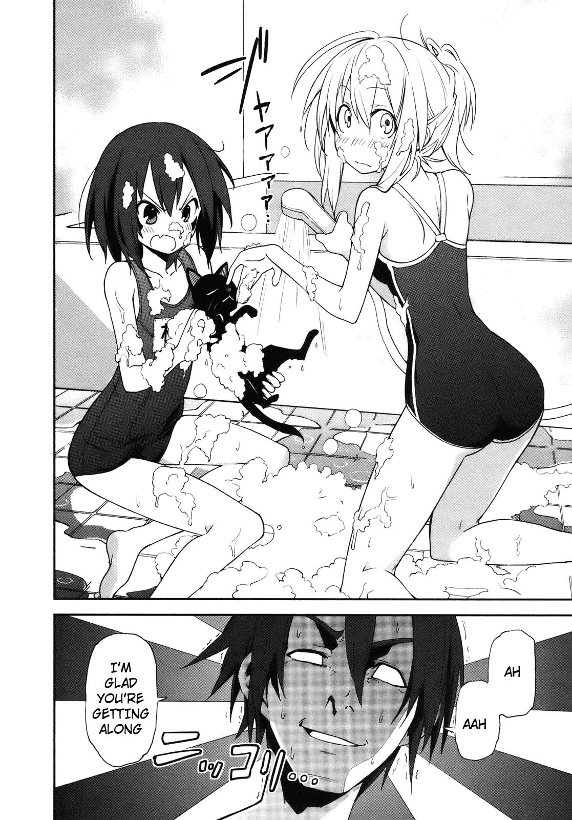 Yumekui Merry Chapter 28 page 9 - Chapter 28 : REM 28 Sep. 1st