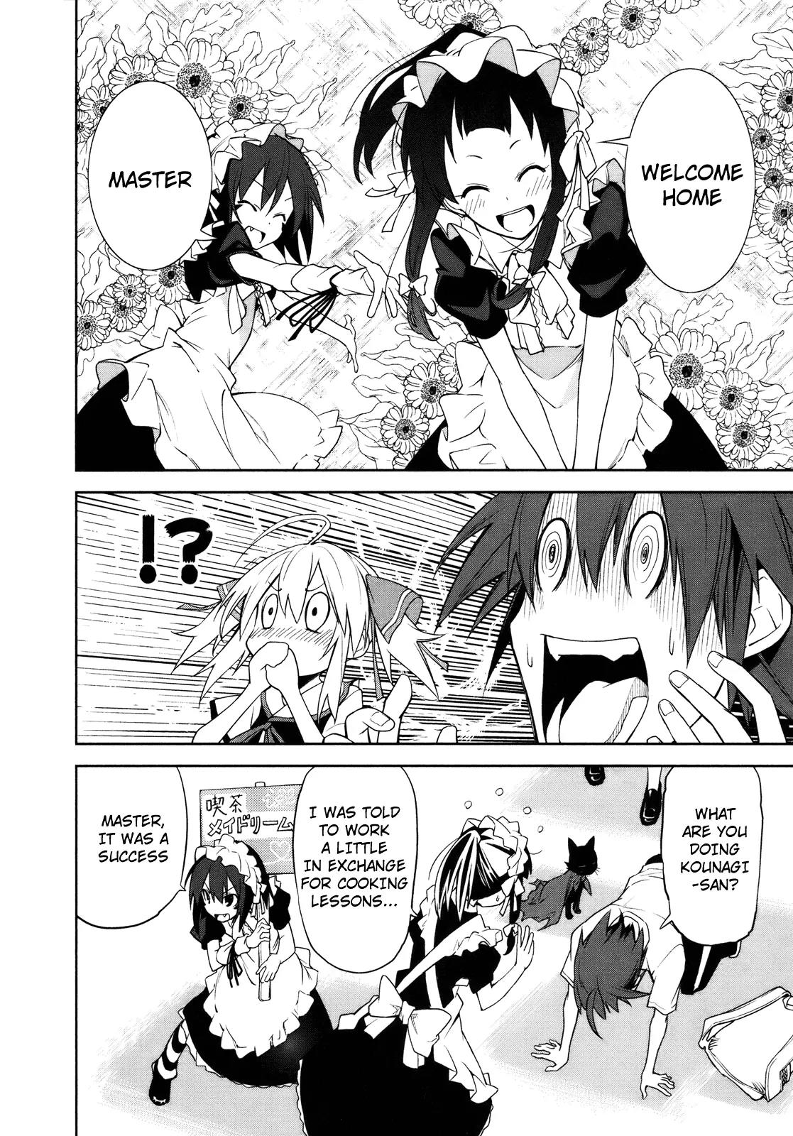 Yumekui Merry Chapter 29 page 10 - Chapter 29 : REM 29 Shiragi Kyou