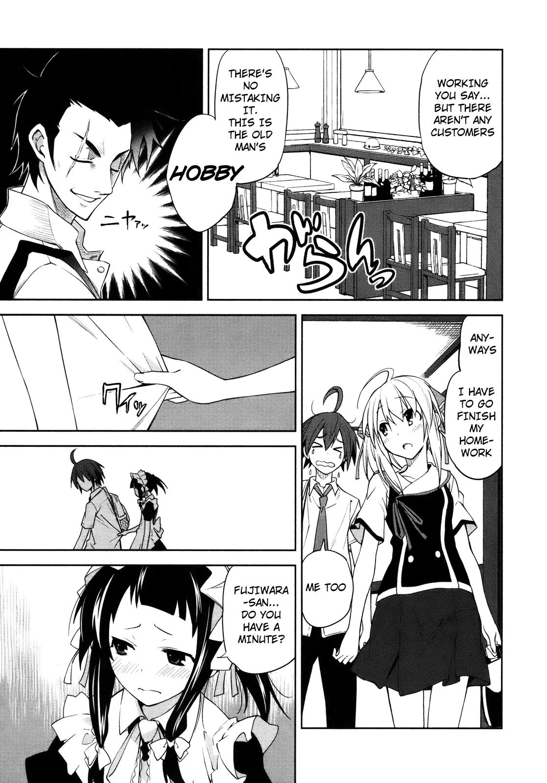 Yumekui Merry Chapter 29 page 11 - Chapter 29 : REM 29 Shiragi Kyou