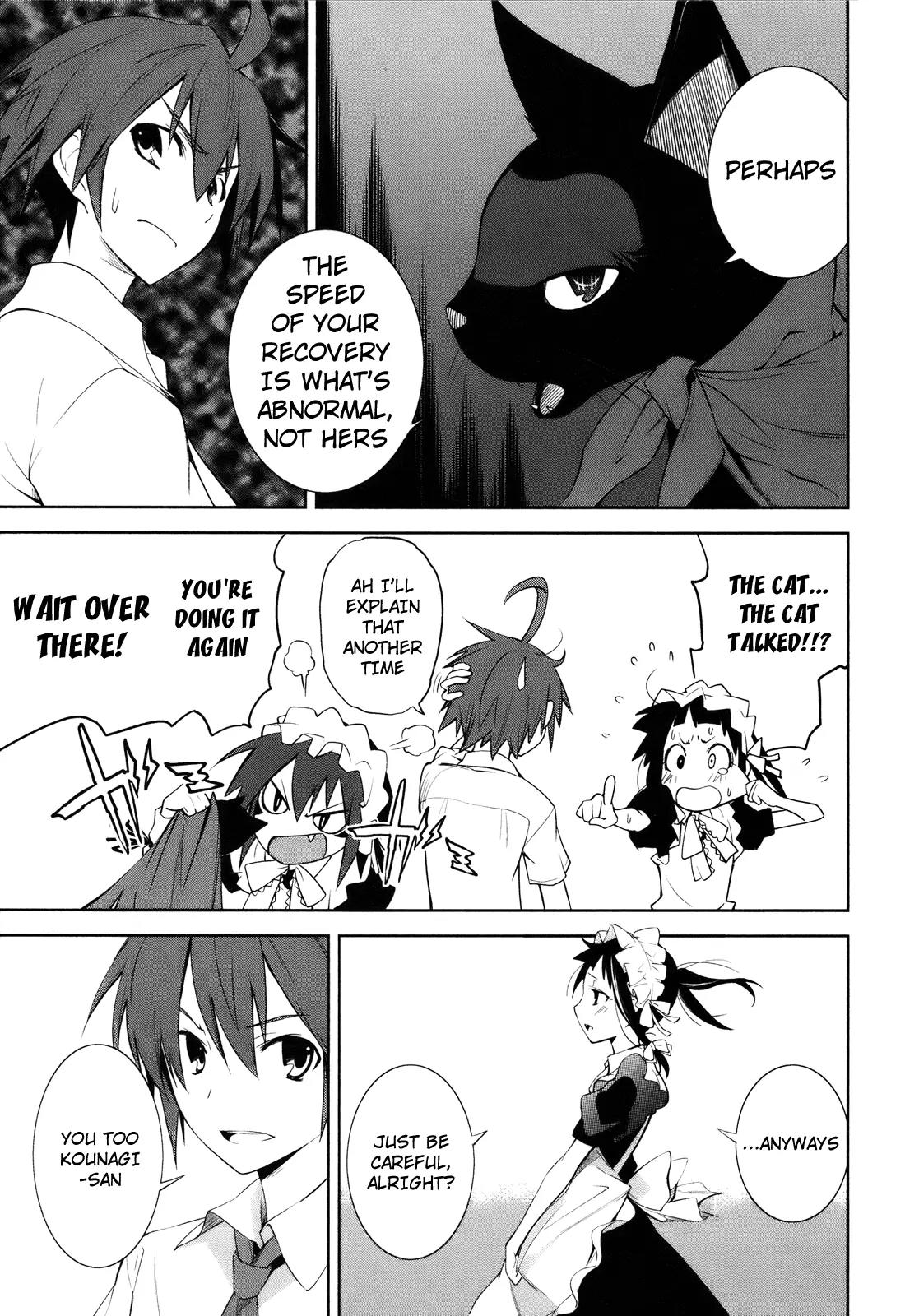 Yumekui Merry Chapter 29 page 13 - Chapter 29 : REM 29 Shiragi Kyou