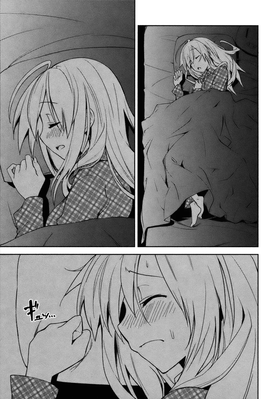 Yumekui Merry Chapter 29 page 15 - Chapter 29 : REM 29 Shiragi Kyou