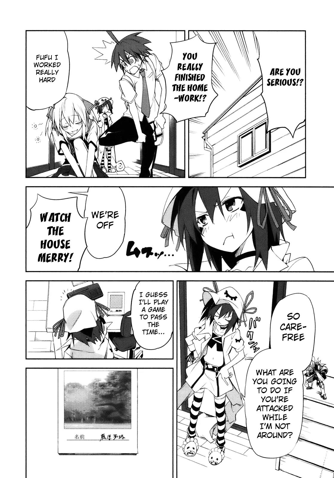 Yumekui Merry Chapter 29 page 16 - Chapter 29 : REM 29 Shiragi Kyou