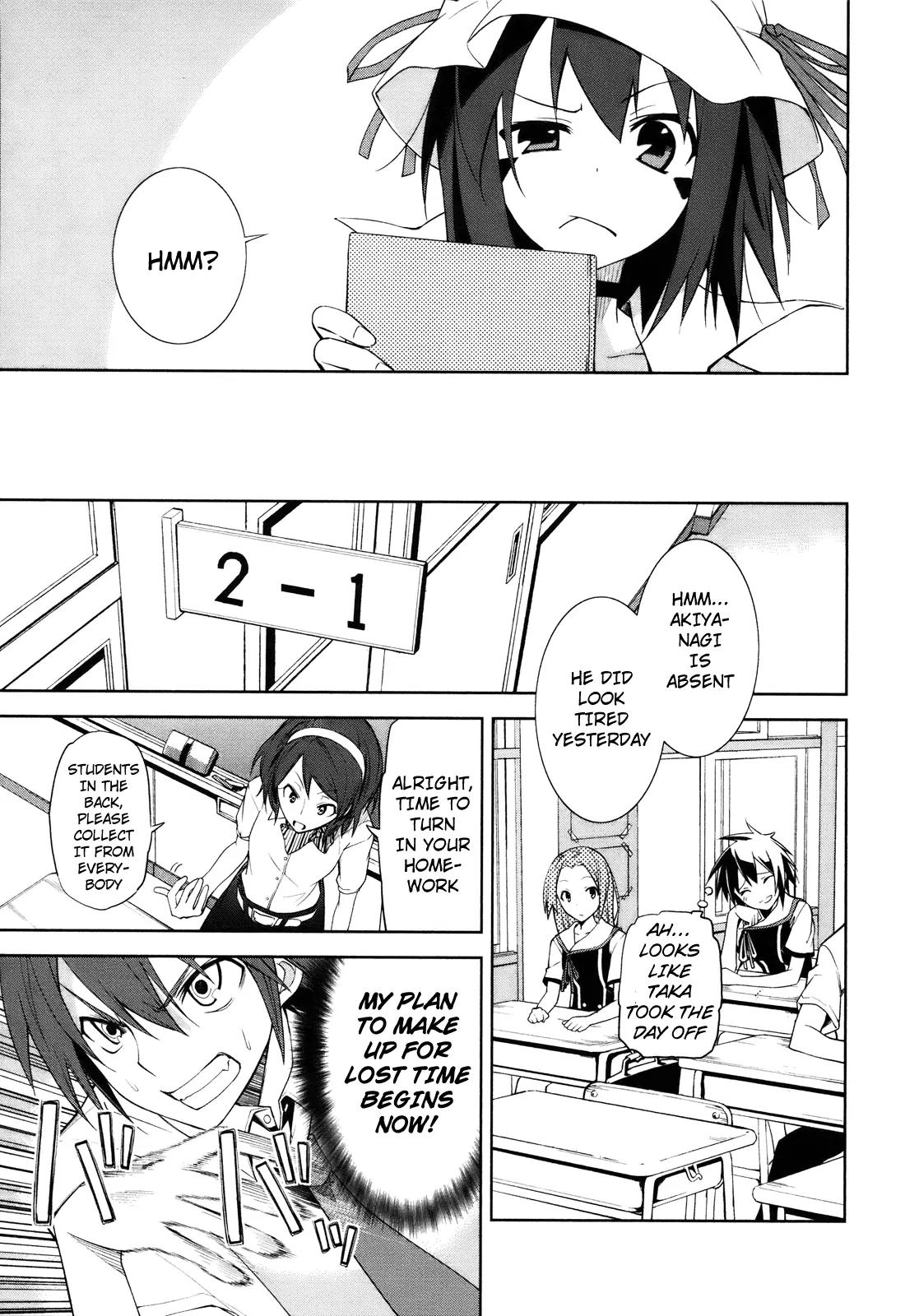Yumekui Merry Chapter 29 page 17 - Chapter 29 : REM 29 Shiragi Kyou