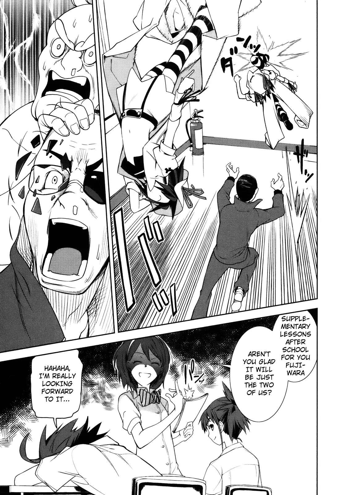 Yumekui Merry Chapter 29 page 19 - Chapter 29 : REM 29 Shiragi Kyou