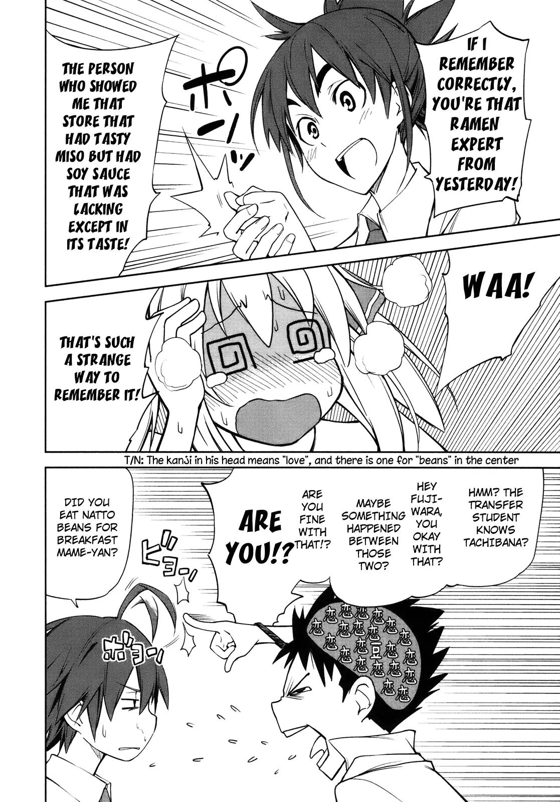 Yumekui Merry Chapter 29 page 2 - Chapter 29 : REM 29 Shiragi Kyou