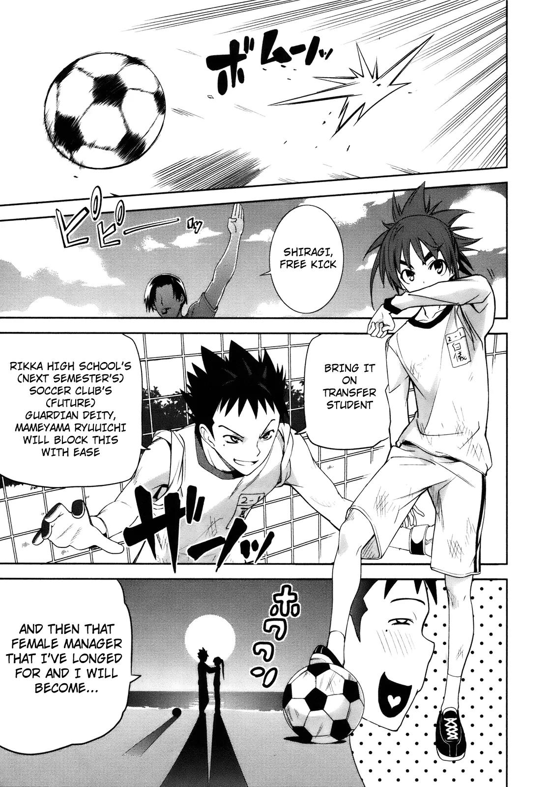Yumekui Merry Chapter 29 page 21 - Chapter 29 : REM 29 Shiragi Kyou