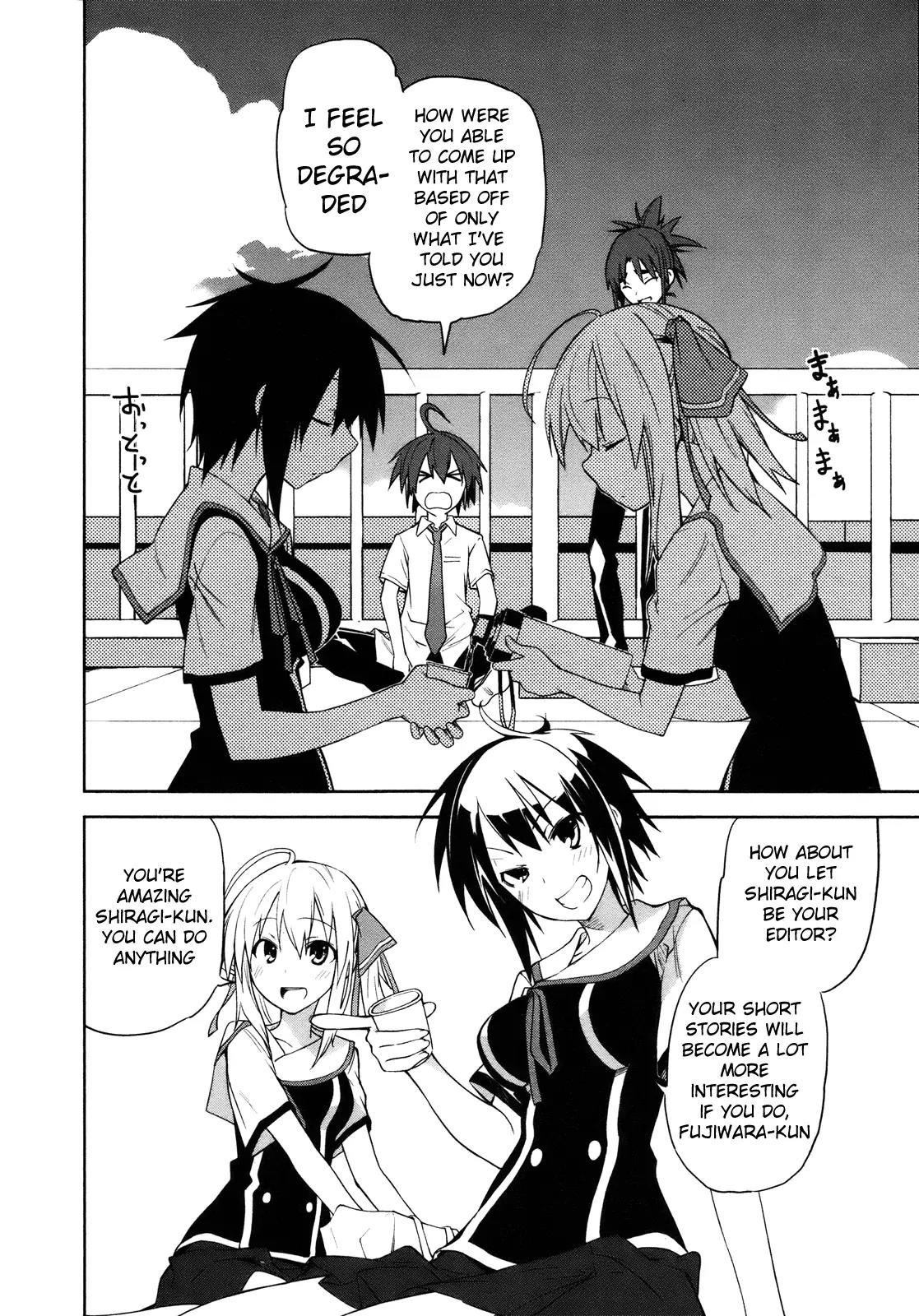 Yumekui Merry Chapter 29 page 24 - Chapter 29 : REM 29 Shiragi Kyou