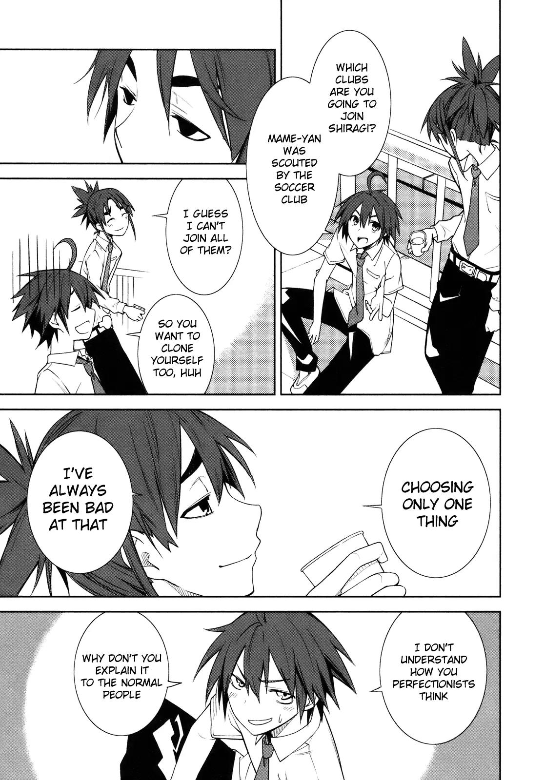 Yumekui Merry Chapter 29 page 25 - Chapter 29 : REM 29 Shiragi Kyou
