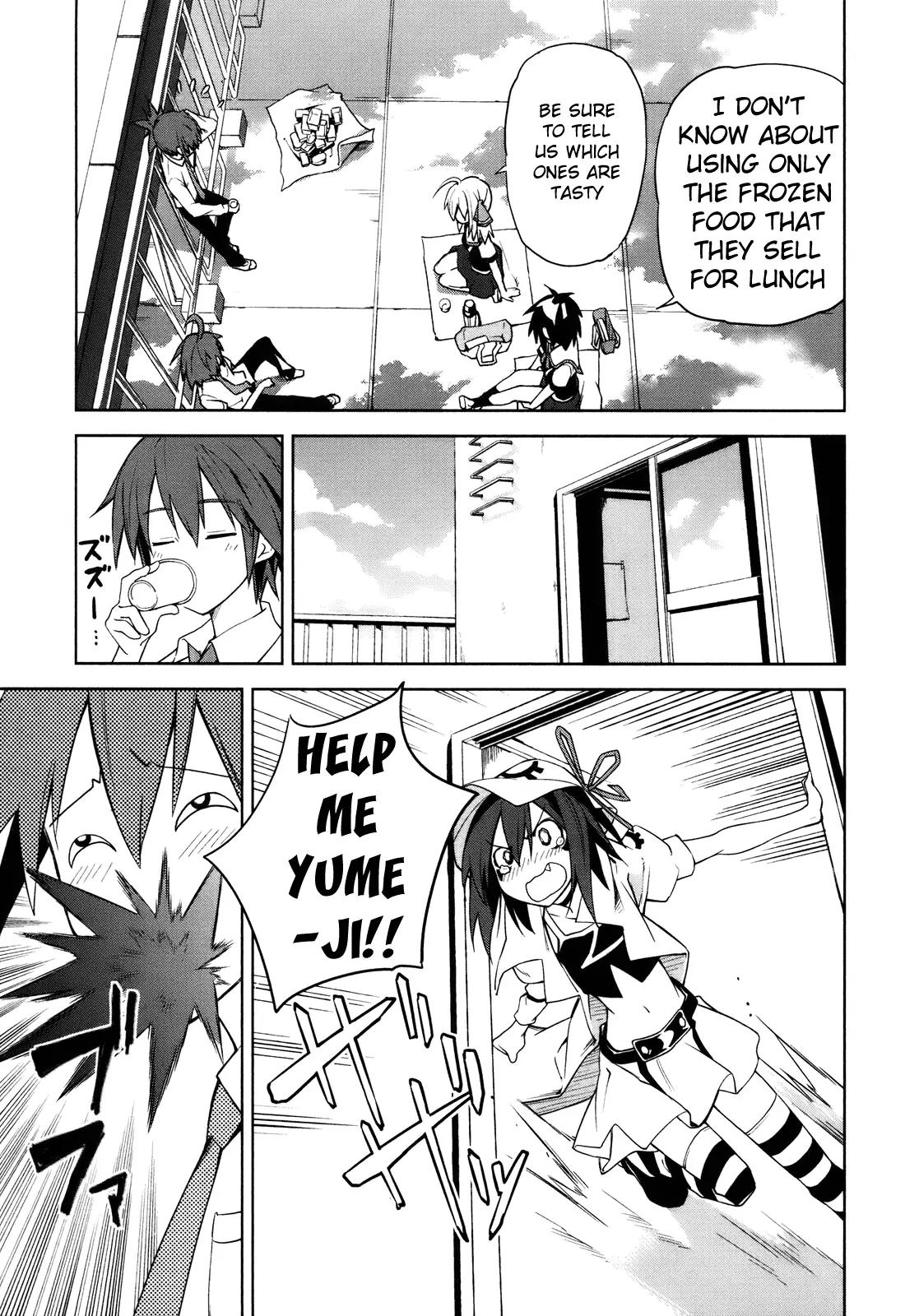 Yumekui Merry Chapter 29 page 27 - Chapter 29 : REM 29 Shiragi Kyou