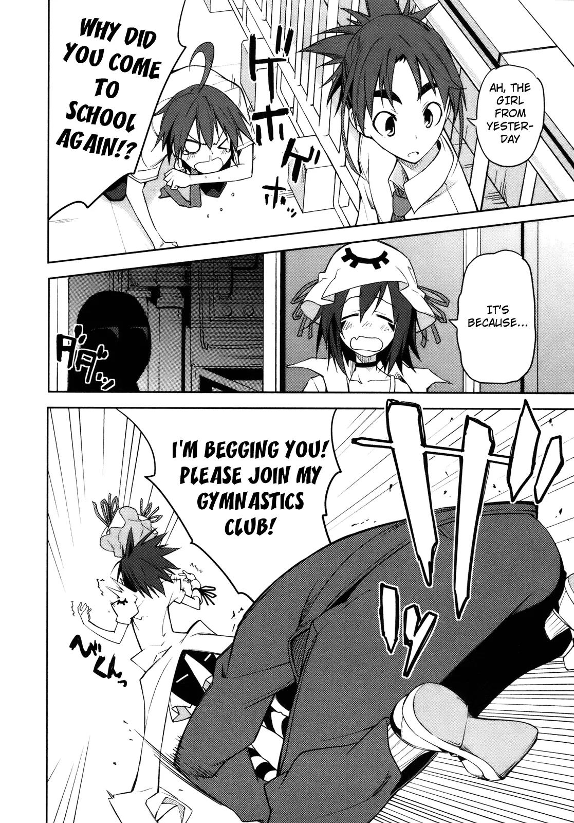 Yumekui Merry Chapter 29 page 28 - Chapter 29 : REM 29 Shiragi Kyou