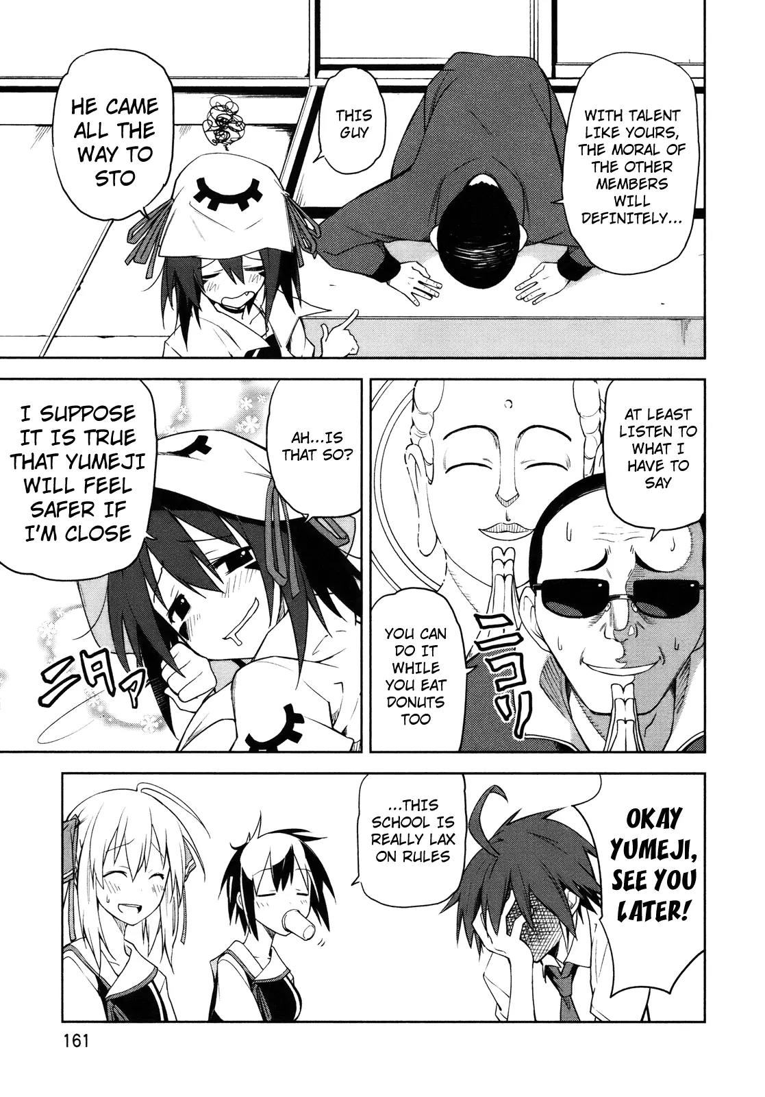 Yumekui Merry Chapter 29 page 29 - Chapter 29 : REM 29 Shiragi Kyou