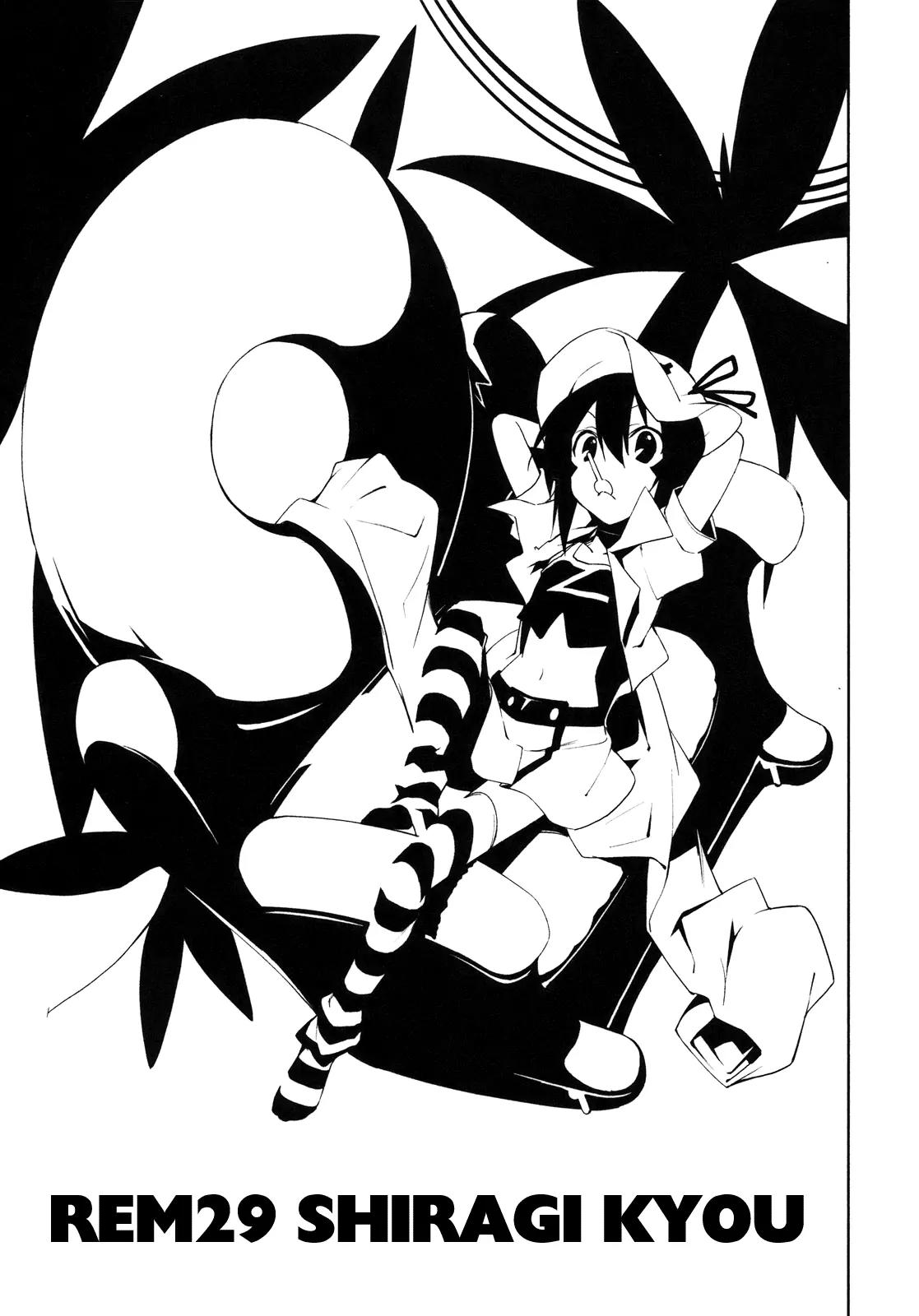 Yumekui Merry Chapter 29 page 3 - Chapter 29 : REM 29 Shiragi Kyou
