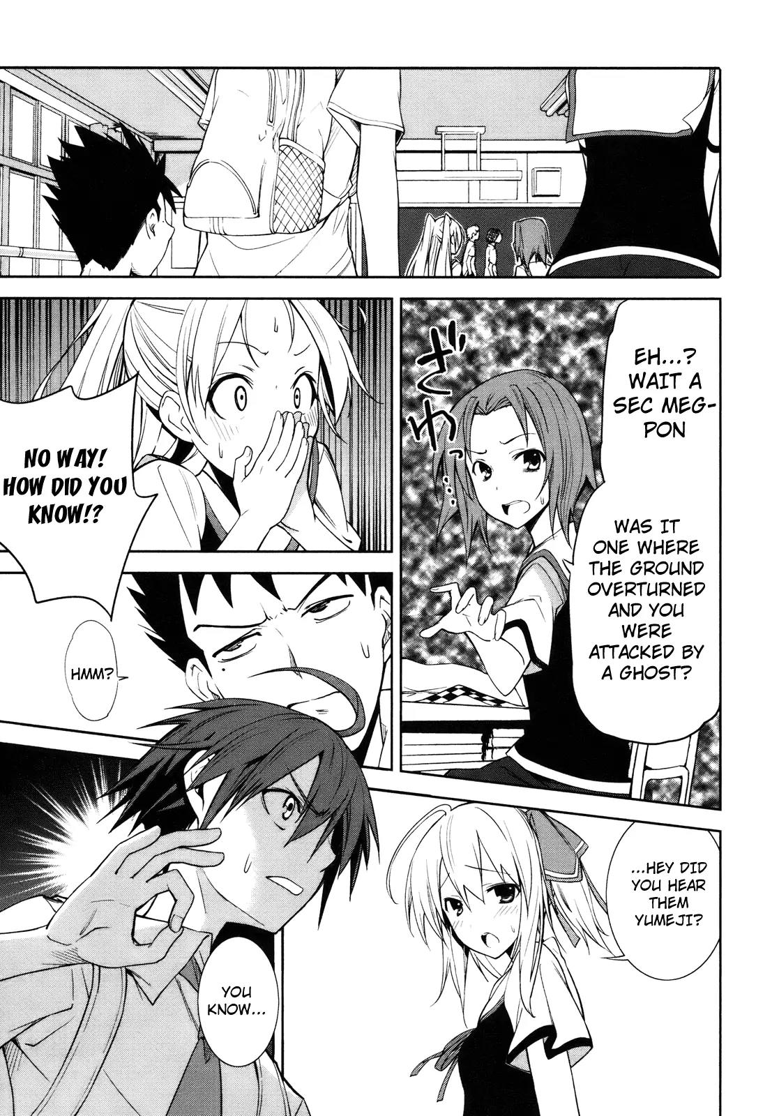 Yumekui Merry Chapter 29 page 31 - Chapter 29 : REM 29 Shiragi Kyou