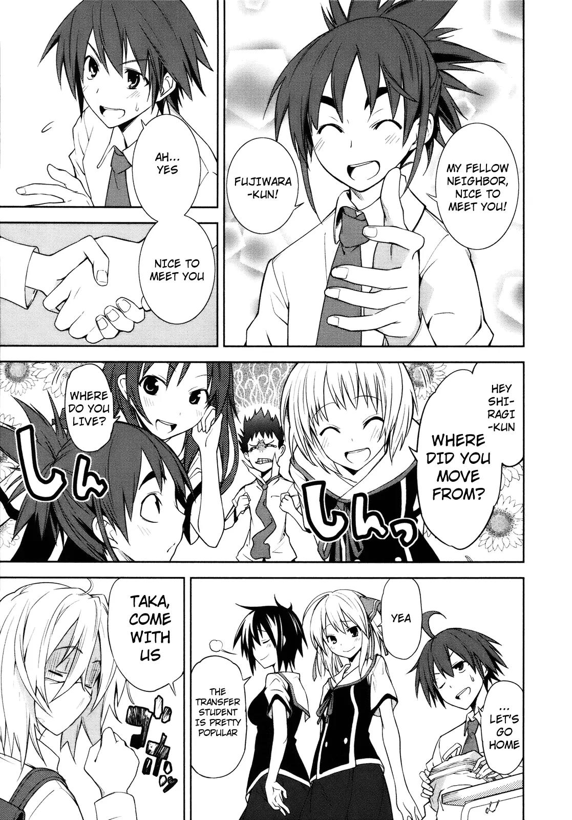 Yumekui Merry Chapter 29 page 5 - Chapter 29 : REM 29 Shiragi Kyou