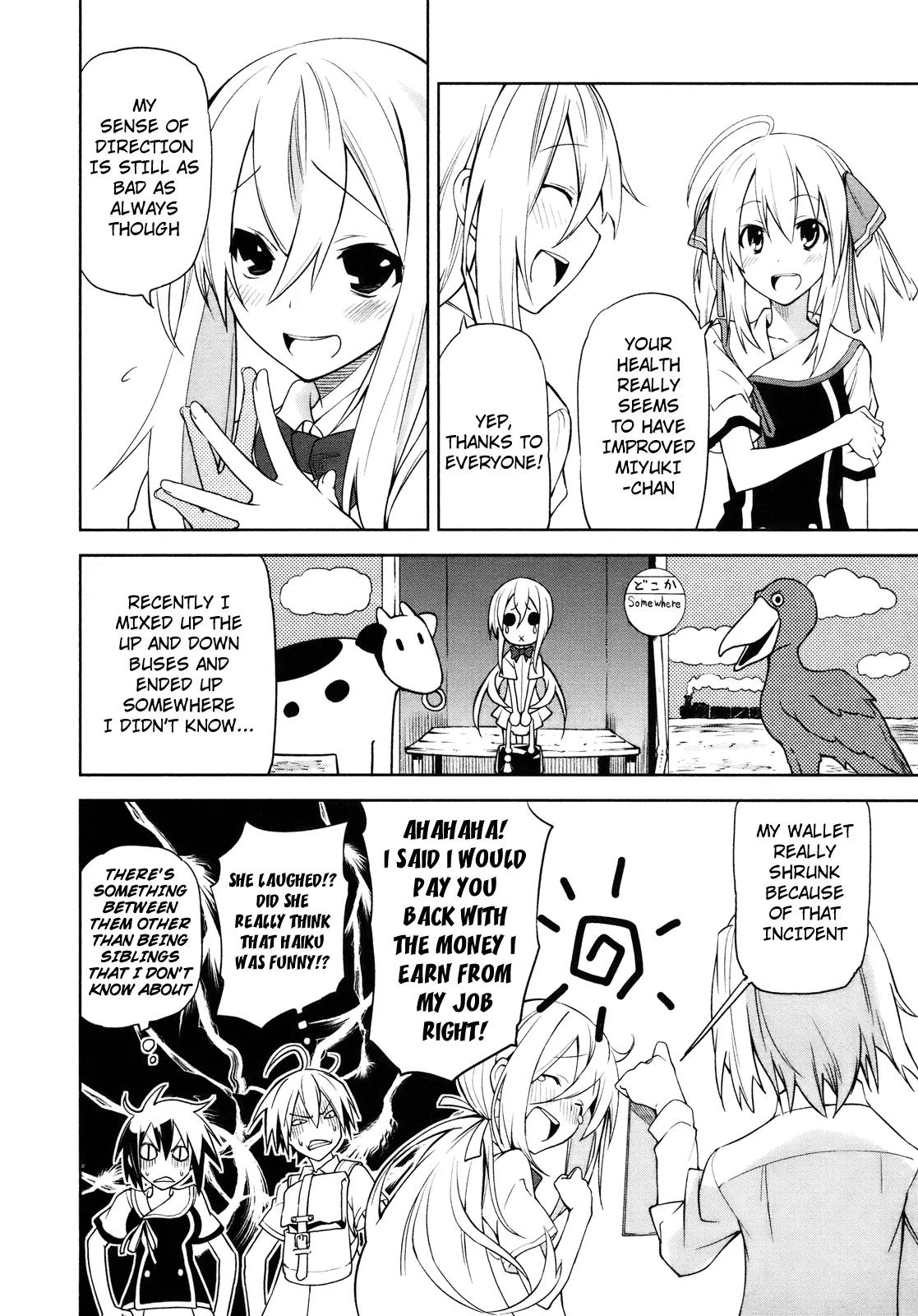 Yumekui Merry Chapter 29 page 8 - Chapter 29 : REM 29 Shiragi Kyou