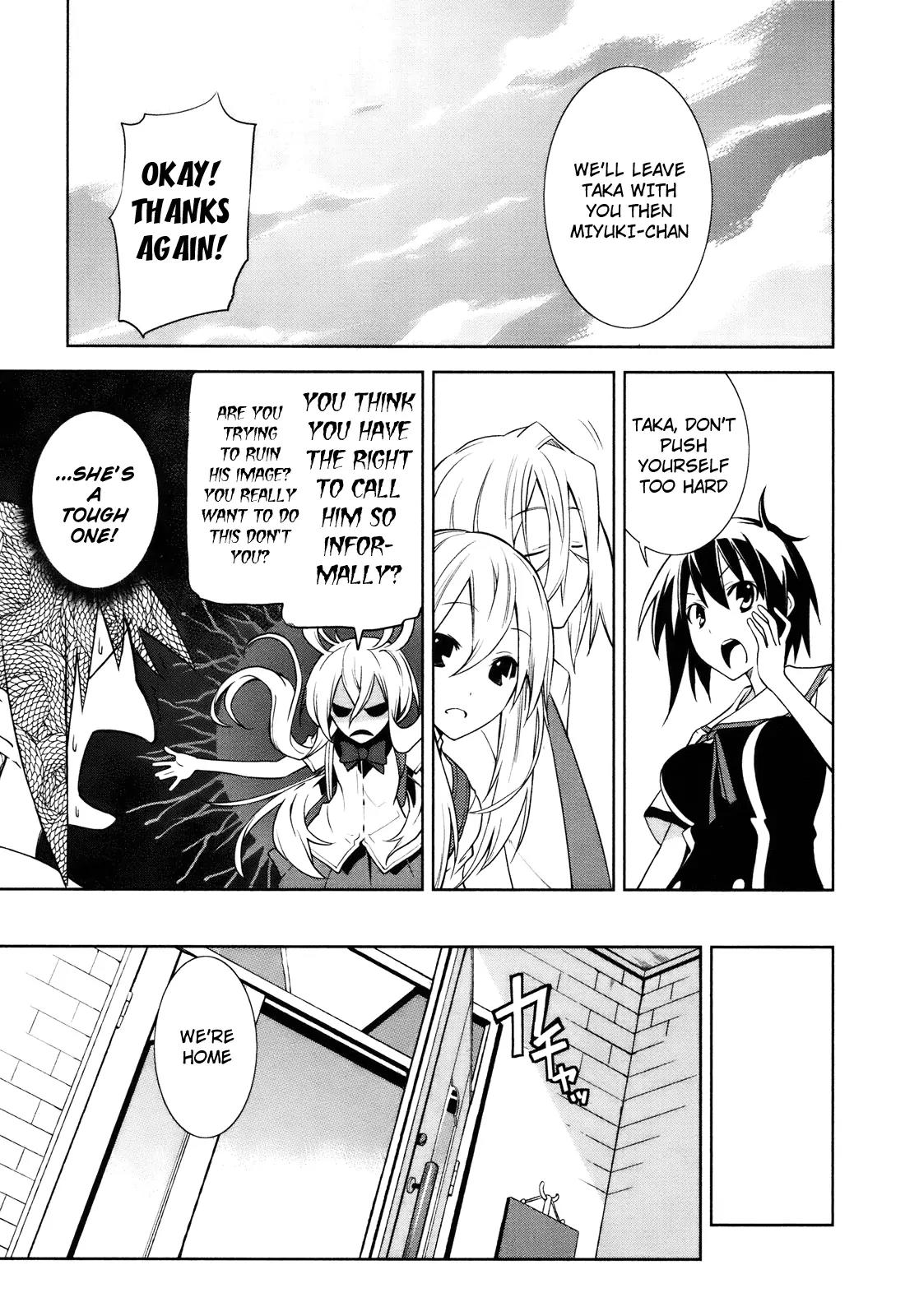 Yumekui Merry Chapter 29 page 9 - Chapter 29 : REM 29 Shiragi Kyou