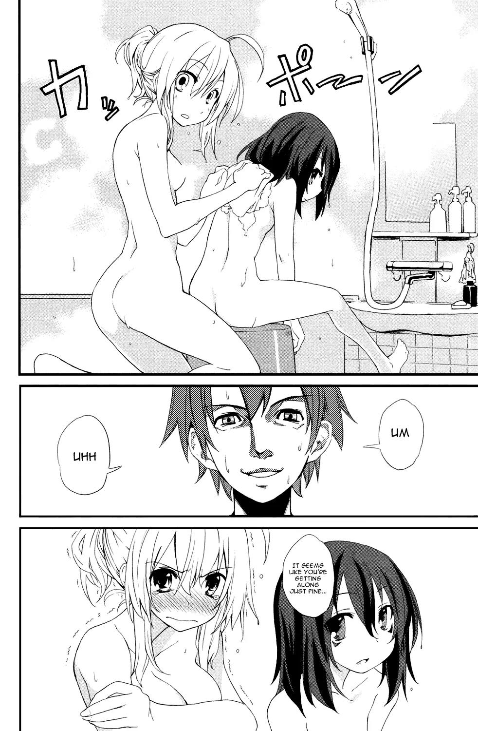 Yumekui Merry Chapter 3 page 12 - Chapter 3 : REM 3 Only a Dream