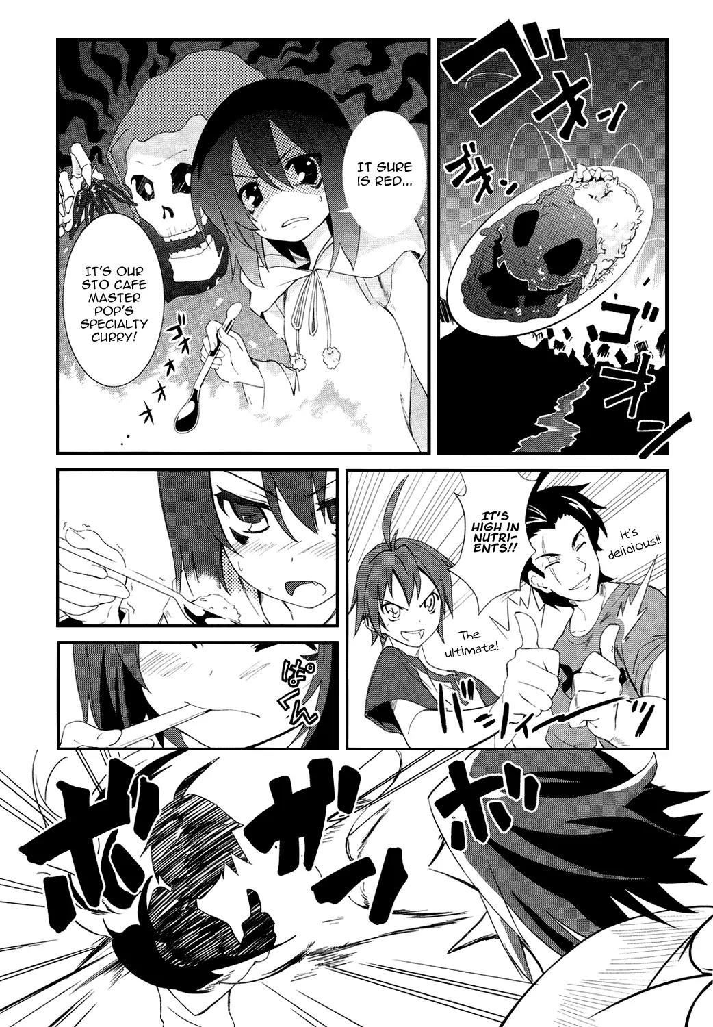 Yumekui Merry Chapter 3 page 14 - Chapter 3 : REM 3 Only a Dream
