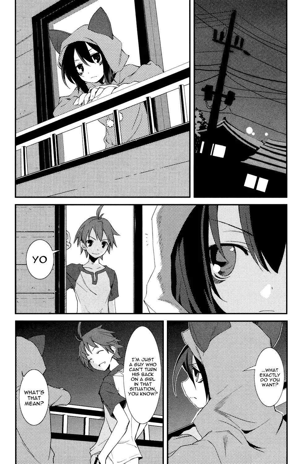 Yumekui Merry Chapter 3 page 16 - Chapter 3 : REM 3 Only a Dream