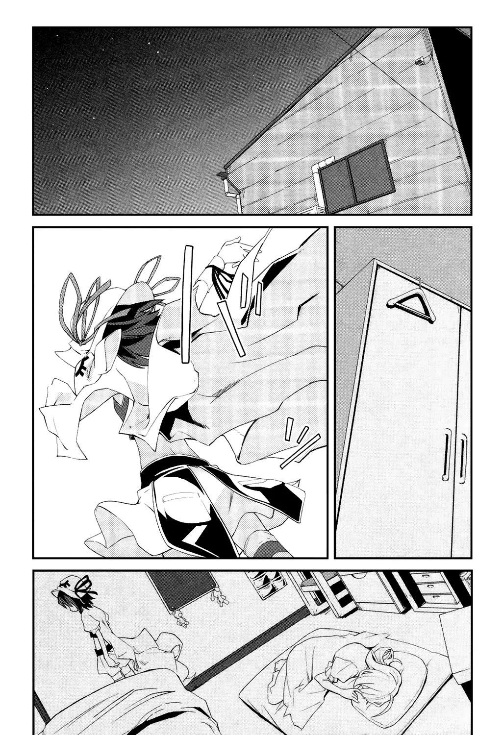 Yumekui Merry Chapter 3 page 22 - Chapter 3 : REM 3 Only a Dream
