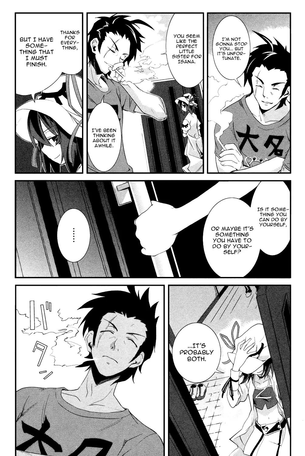 Yumekui Merry Chapter 3 page 24 - Chapter 3 : REM 3 Only a Dream