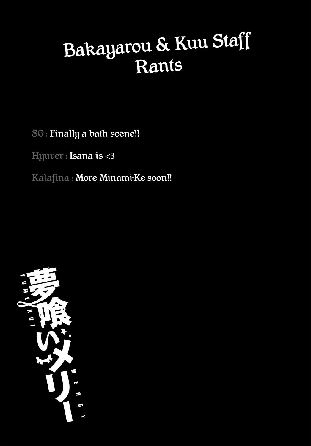 Yumekui Merry Chapter 3 page 27 - Chapter 3 : REM 3 Only a Dream