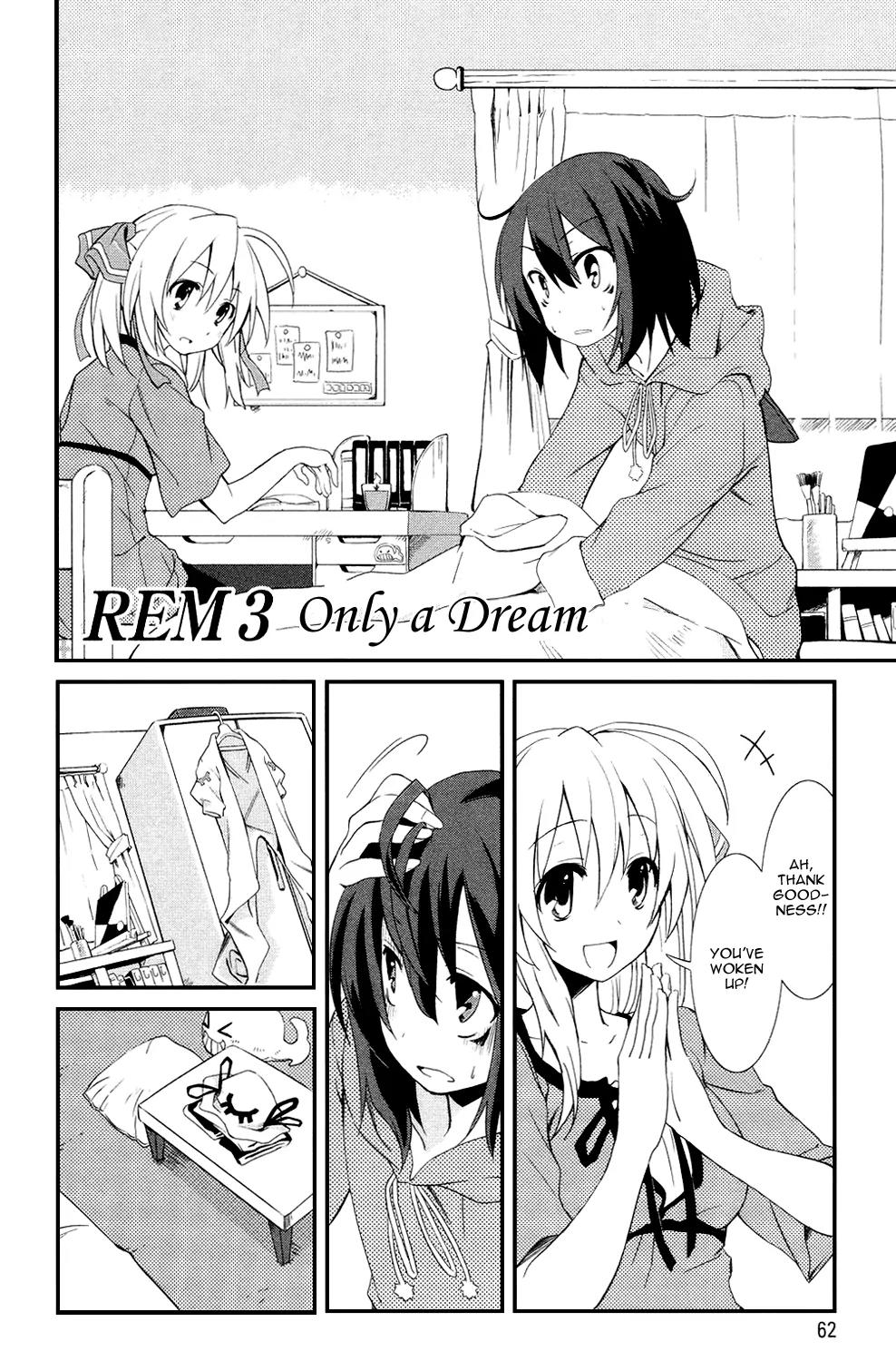 Yumekui Merry Chapter 3 page 4 - Chapter 3 : REM 3 Only a Dream