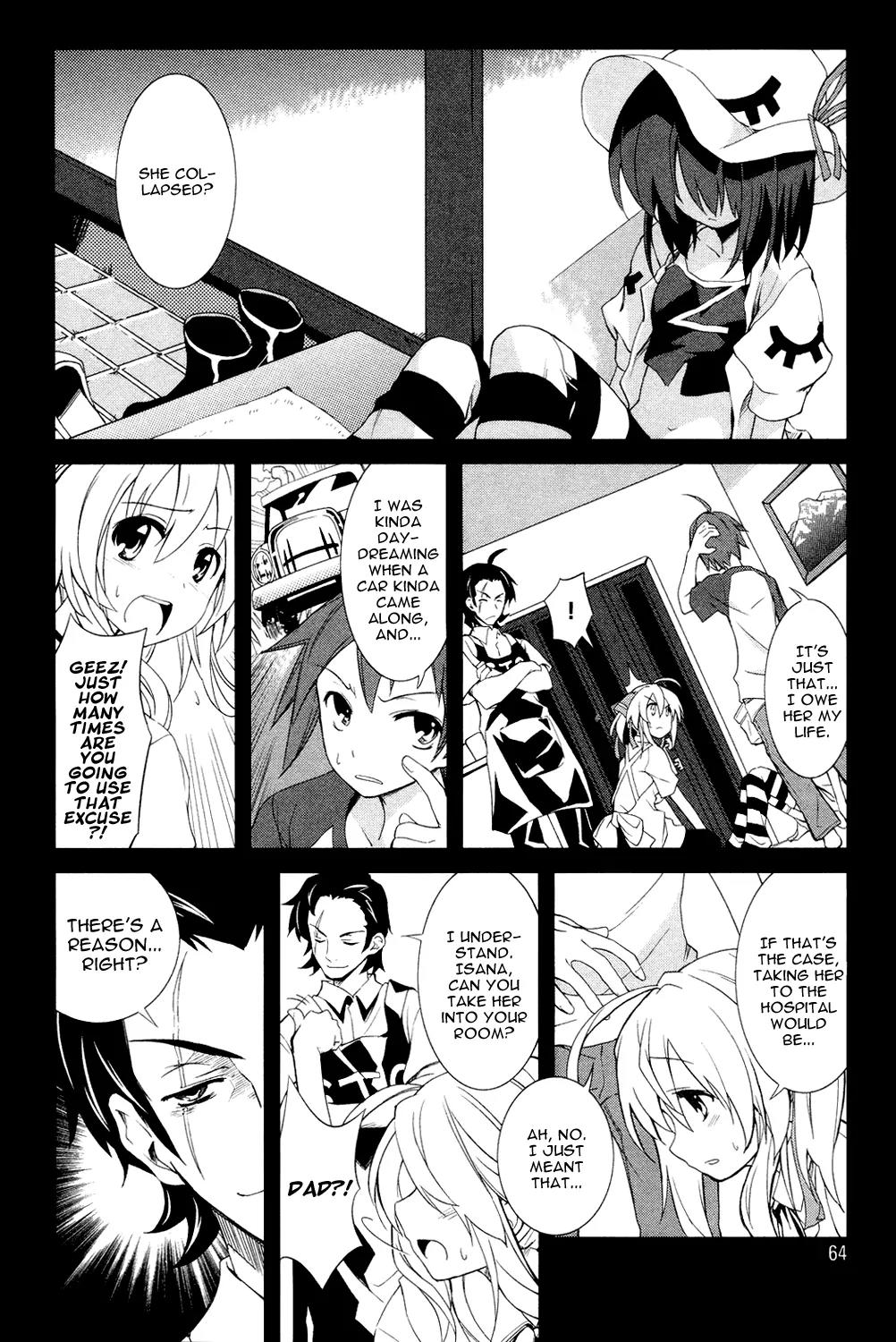 Yumekui Merry Chapter 3 page 6 - Chapter 3 : REM 3 Only a Dream