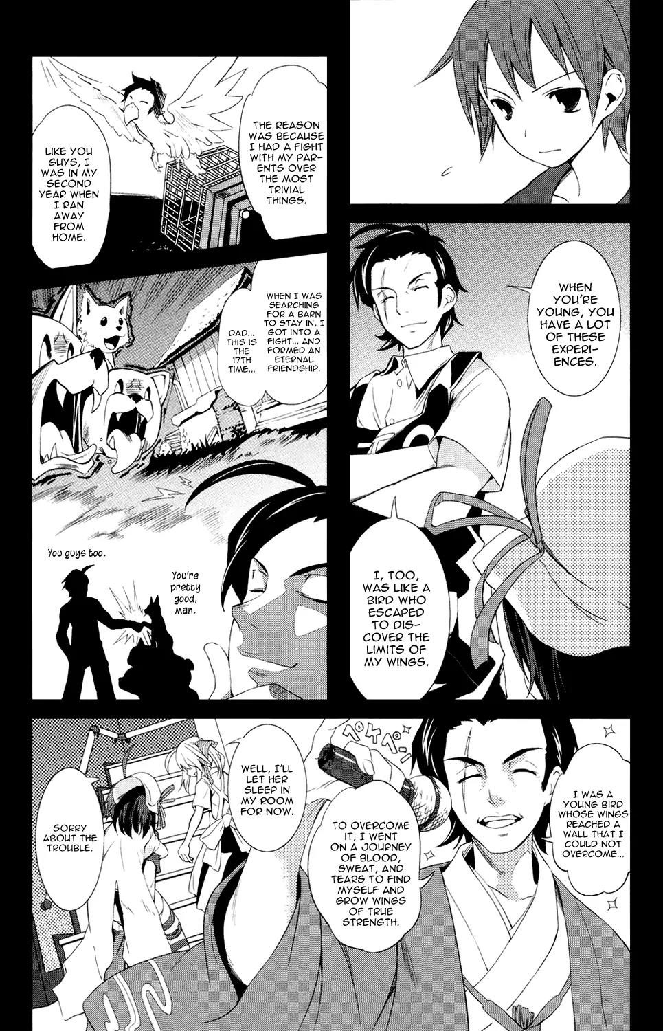 Yumekui Merry Chapter 3 page 7 - Chapter 3 : REM 3 Only a Dream