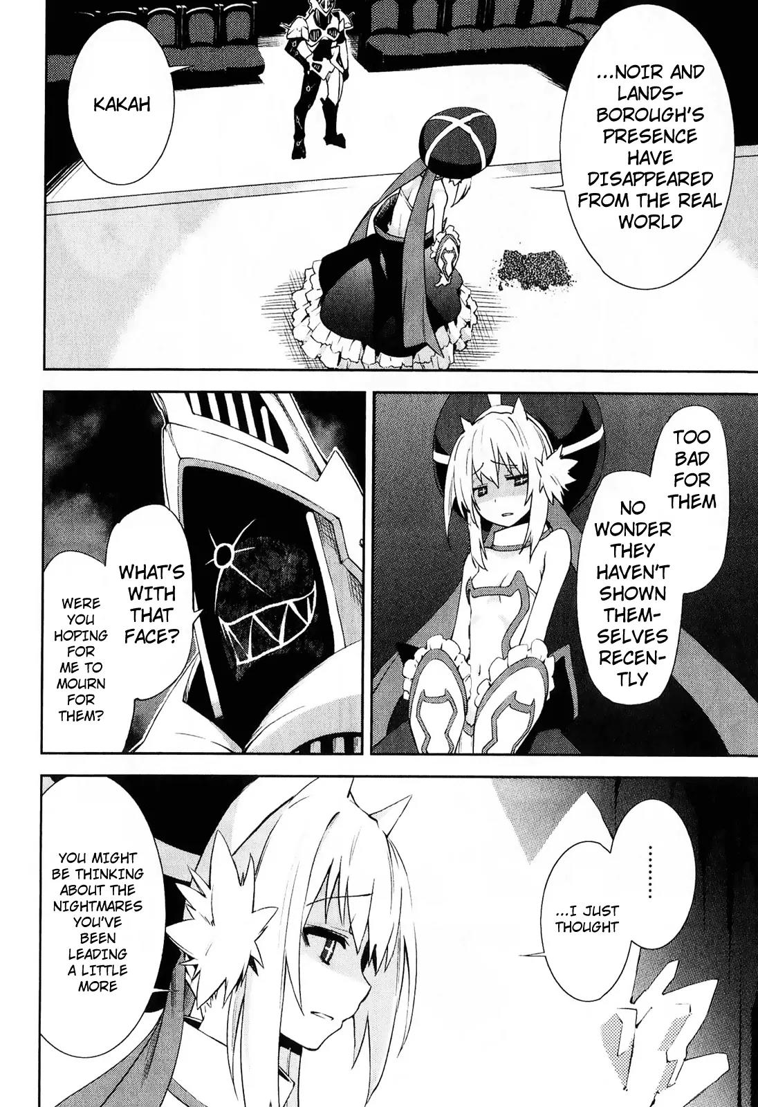 Yumekui Merry Chapter 30 page 11 - Chapter 30 : REM 30 The Shadow Cast After School