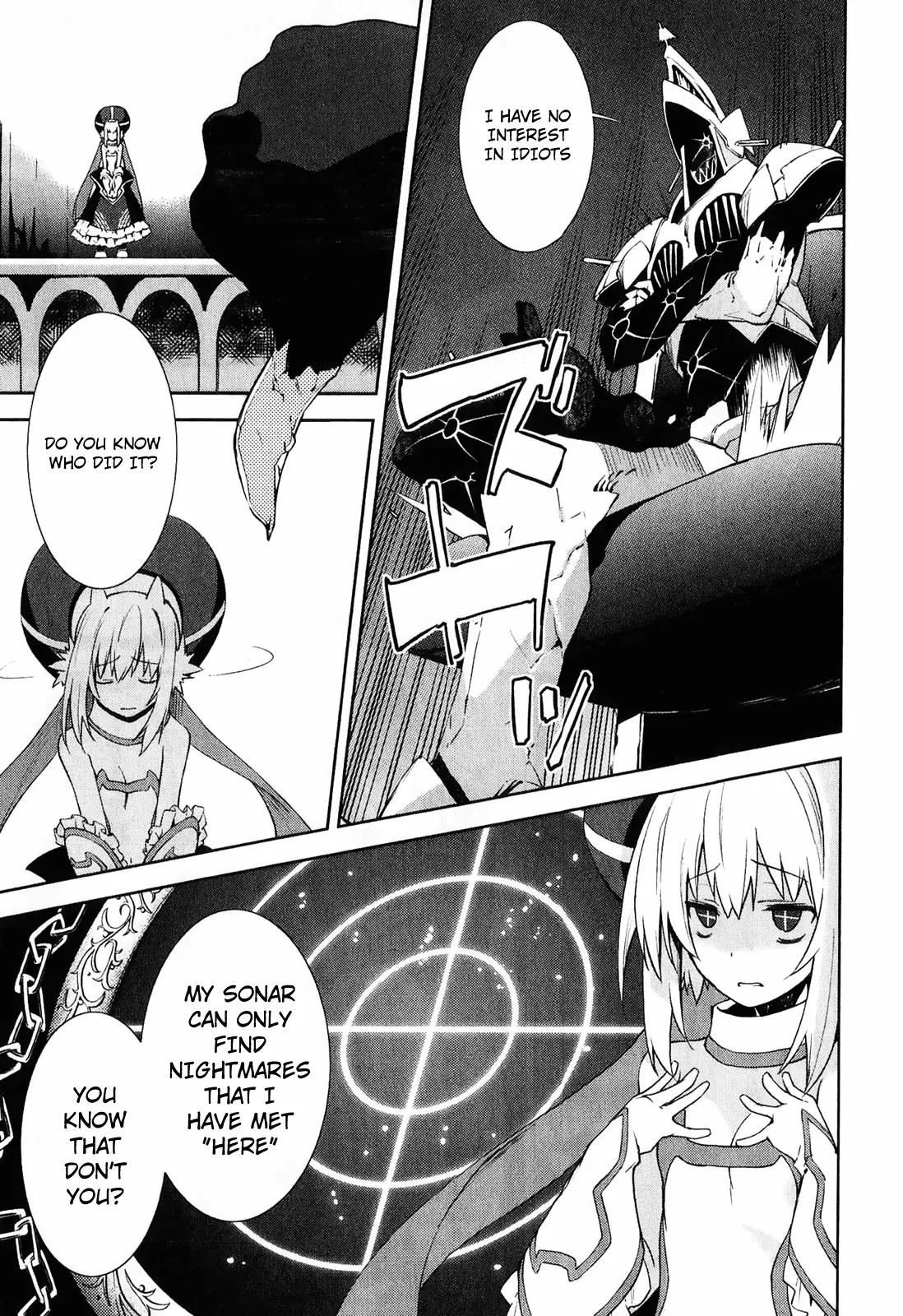 Yumekui Merry Chapter 30 page 12 - Chapter 30 : REM 30 The Shadow Cast After School