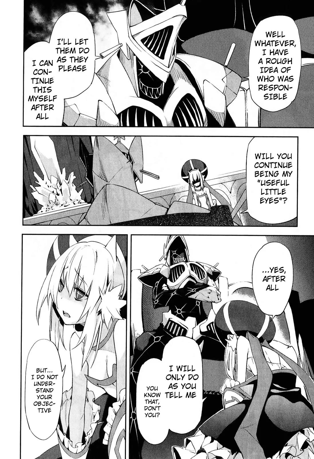 Yumekui Merry Chapter 30 page 13 - Chapter 30 : REM 30 The Shadow Cast After School