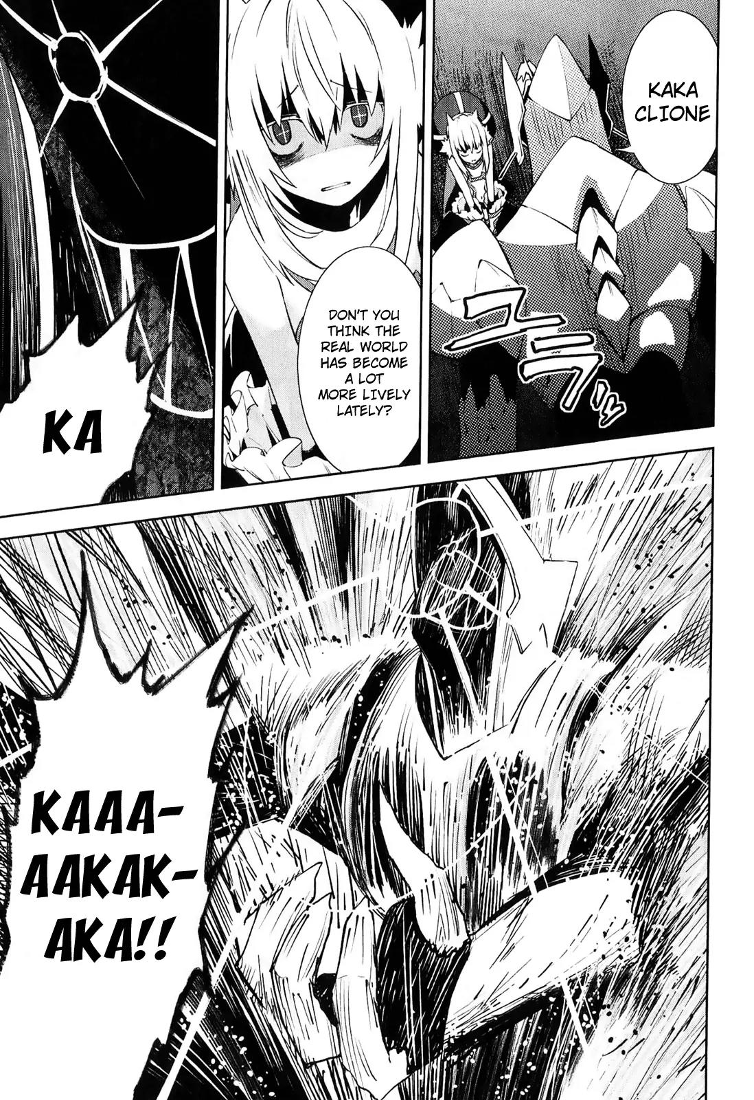 Yumekui Merry Chapter 30 page 14 - Chapter 30 : REM 30 The Shadow Cast After School