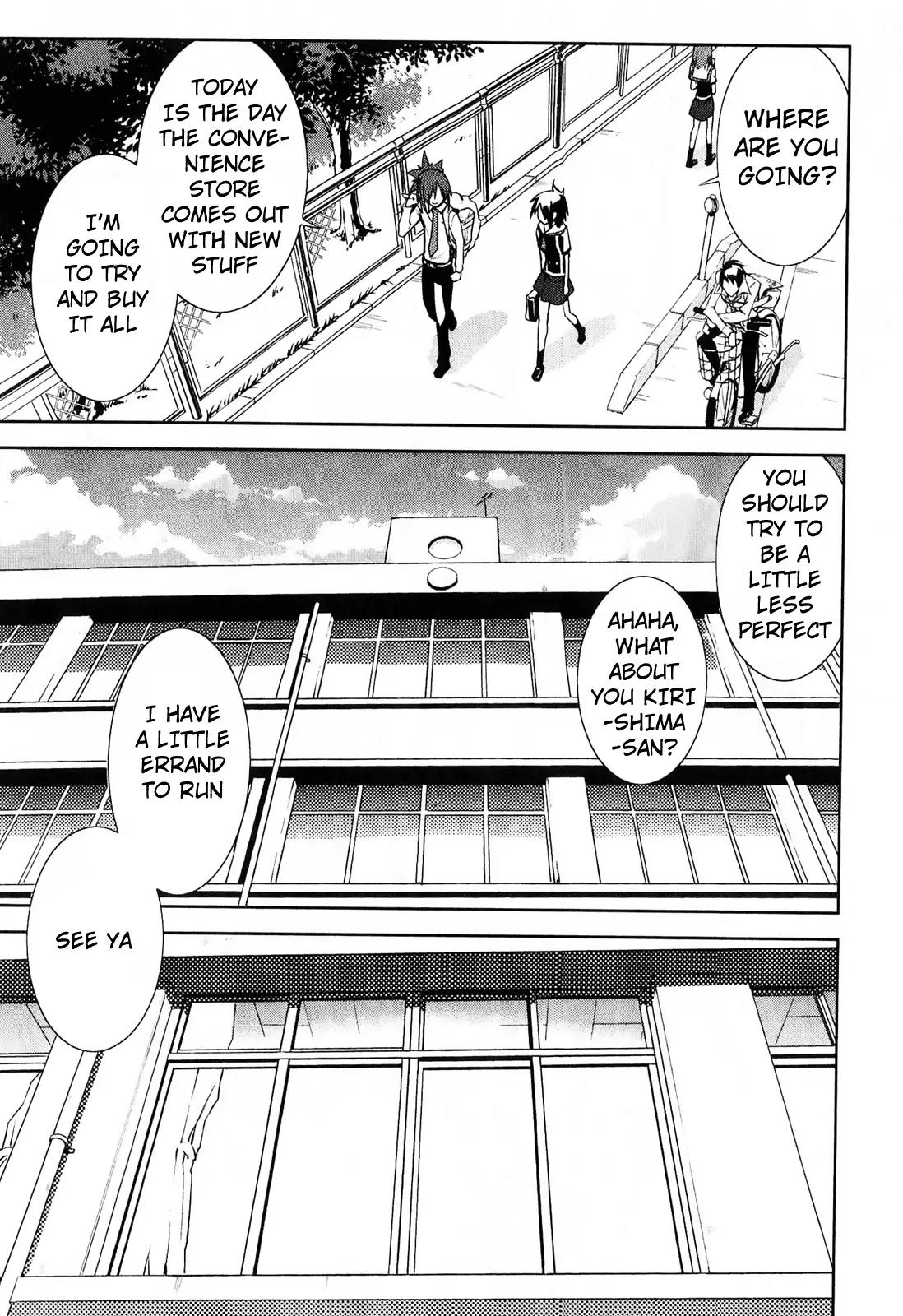 Yumekui Merry Chapter 30 page 16 - Chapter 30 : REM 30 The Shadow Cast After School