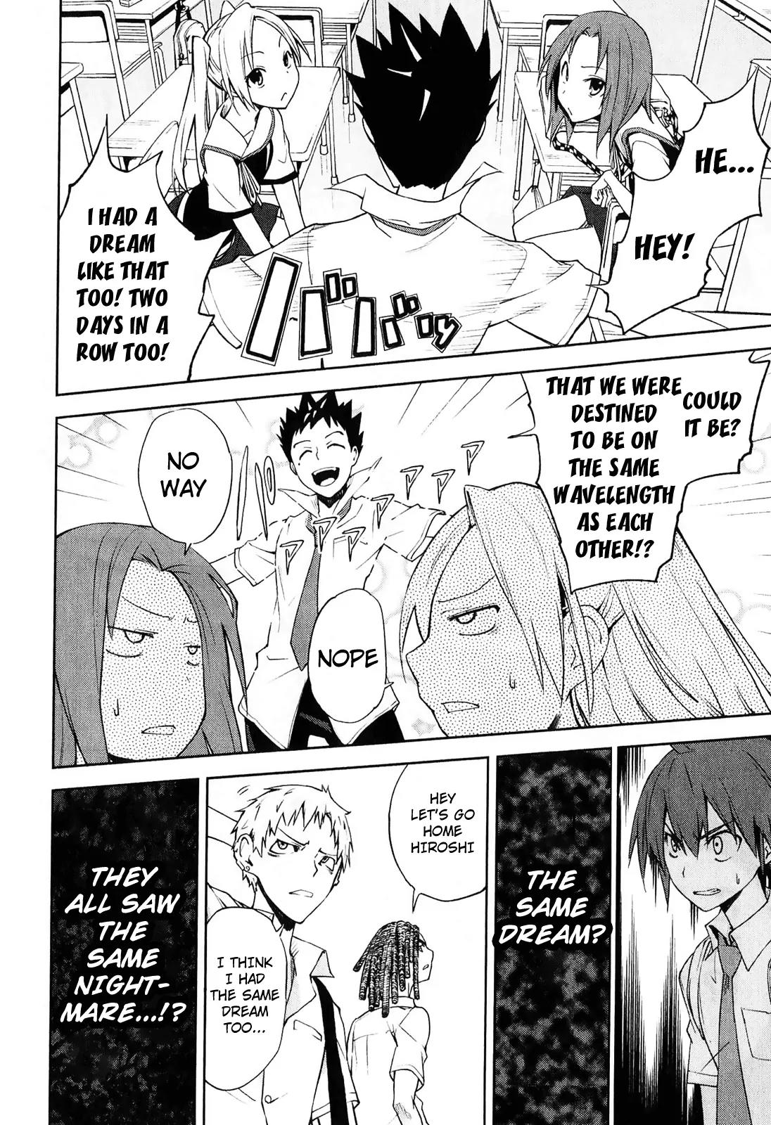 Yumekui Merry Chapter 30 page 18 - Chapter 30 : REM 30 The Shadow Cast After School
