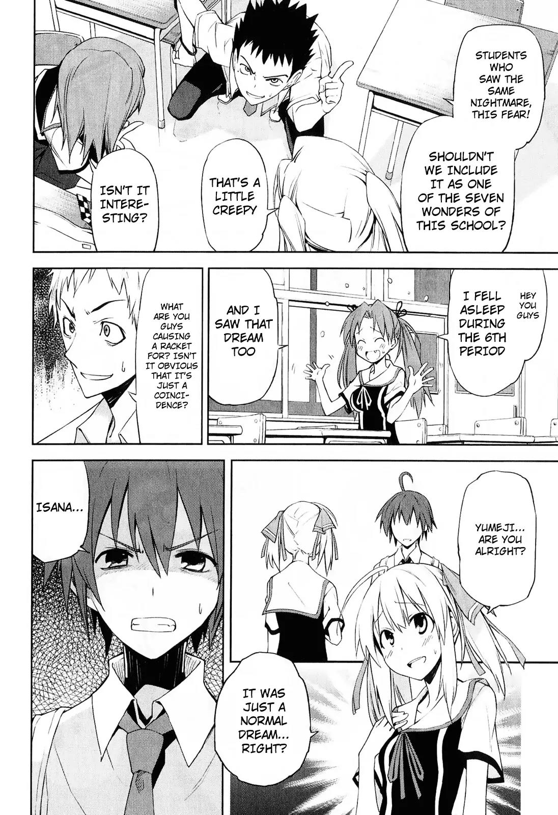 Yumekui Merry Chapter 30 page 20 - Chapter 30 : REM 30 The Shadow Cast After School