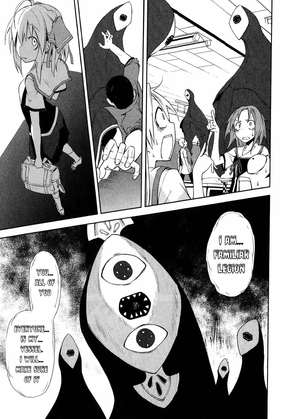 Yumekui Merry Chapter 30 page 23 - Chapter 30 : REM 30 The Shadow Cast After School