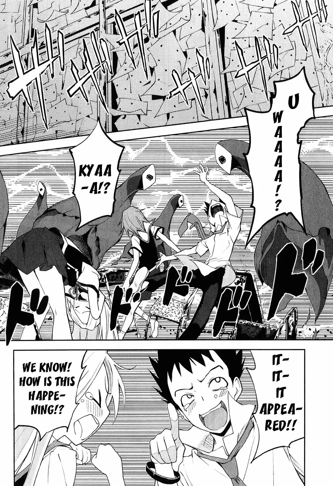 Yumekui Merry Chapter 30 page 24 - Chapter 30 : REM 30 The Shadow Cast After School