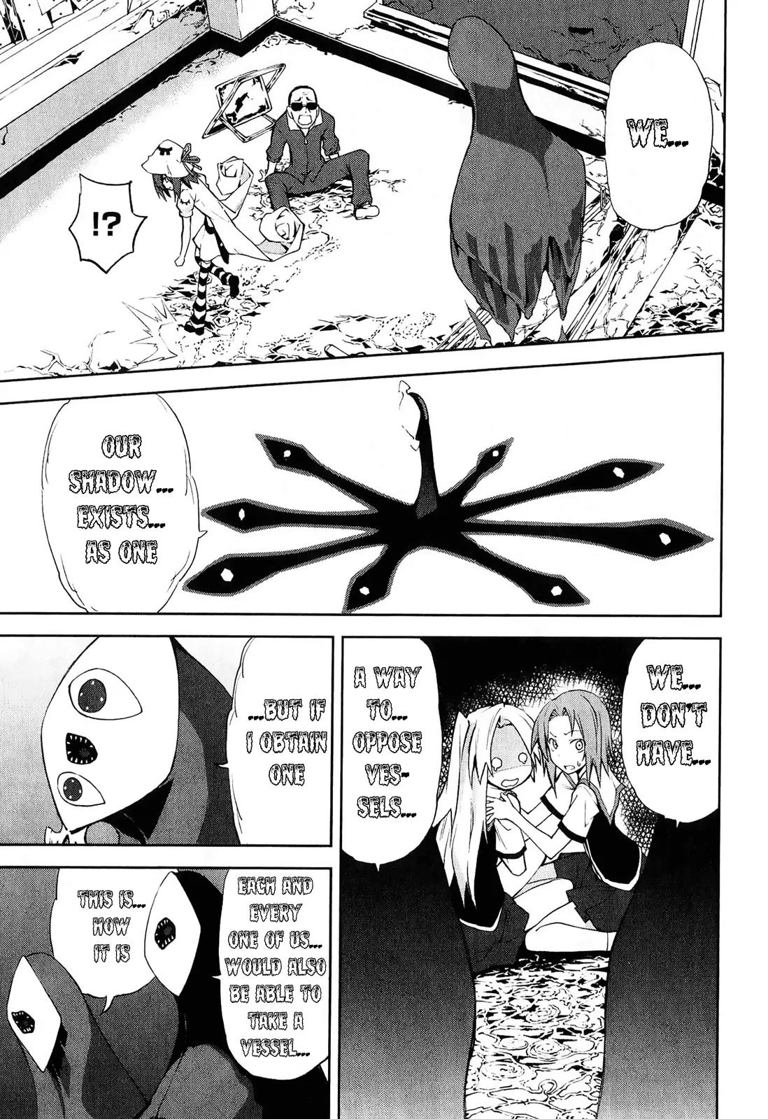 Yumekui Merry Chapter 30 page 27 - Chapter 30 : REM 30 The Shadow Cast After School