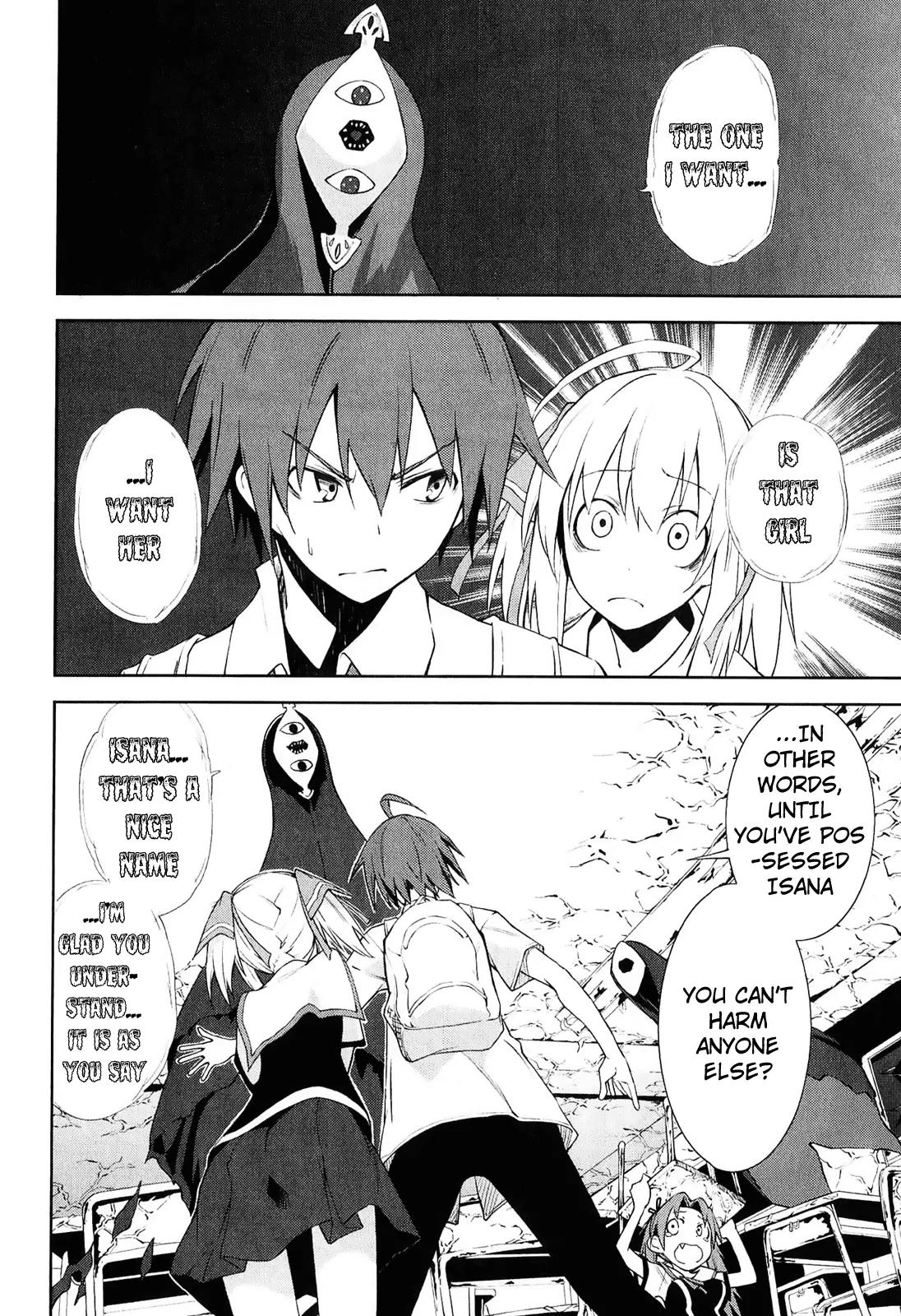 Yumekui Merry Chapter 30 page 28 - Chapter 30 : REM 30 The Shadow Cast After School