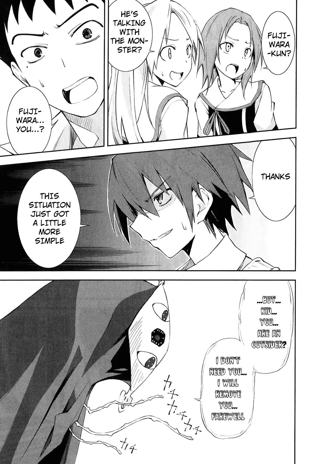 Yumekui Merry Chapter 30 page 29 - Chapter 30 : REM 30 The Shadow Cast After School