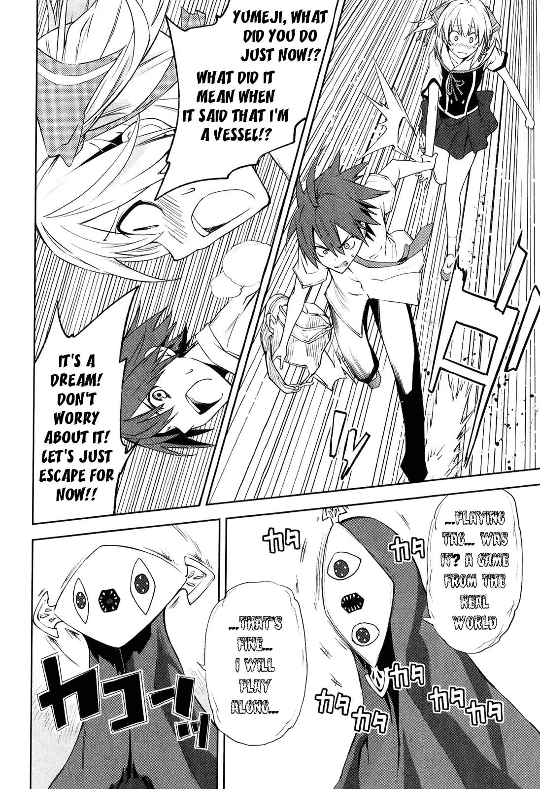 Yumekui Merry Chapter 30 page 32 - Chapter 30 : REM 30 The Shadow Cast After School