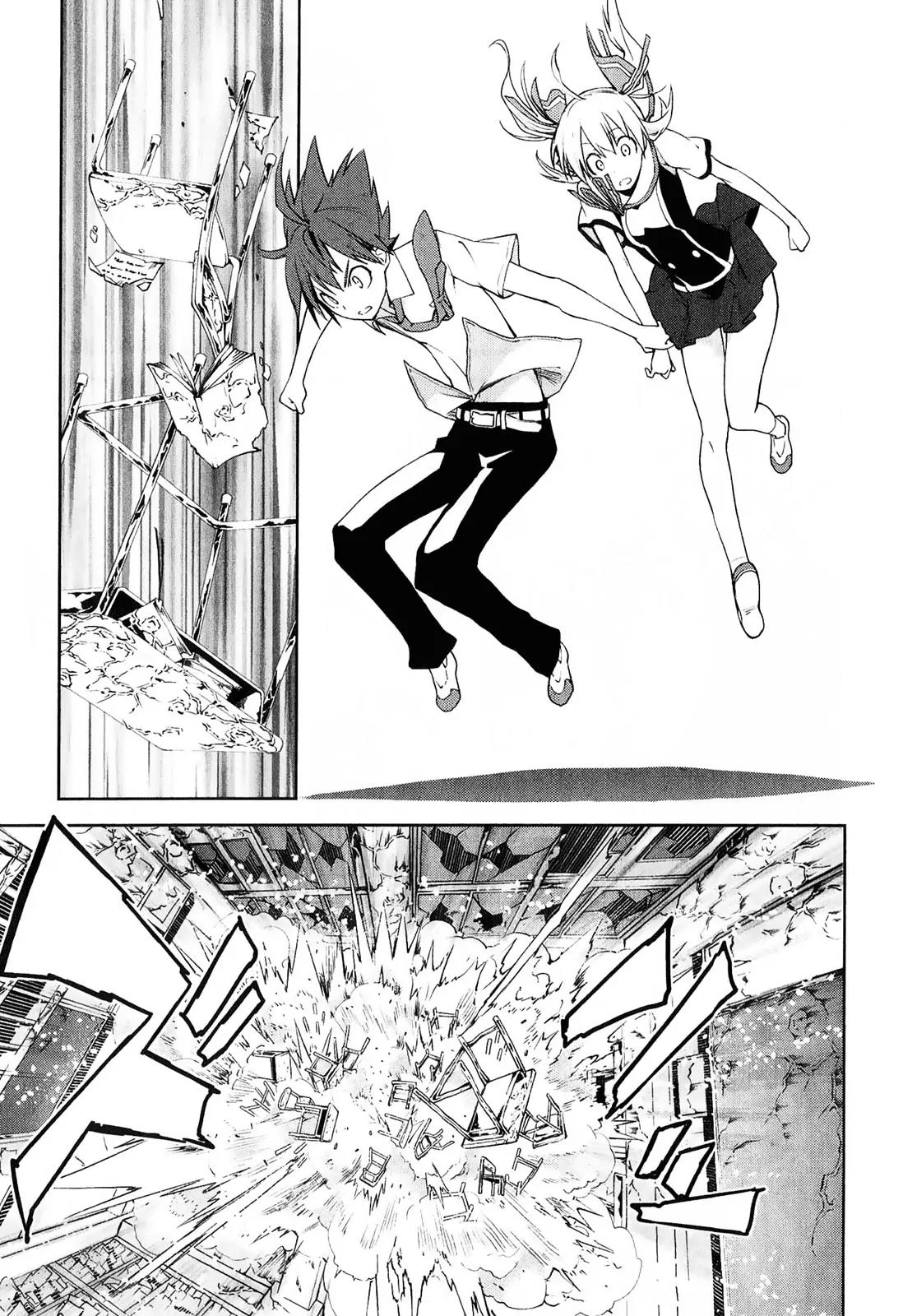 Yumekui Merry Chapter 30 page 33 - Chapter 30 : REM 30 The Shadow Cast After School