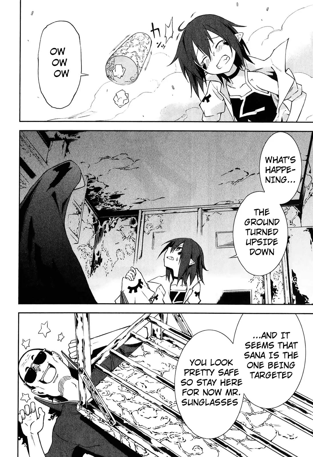 Yumekui Merry Chapter 30 page 34 - Chapter 30 : REM 30 The Shadow Cast After School