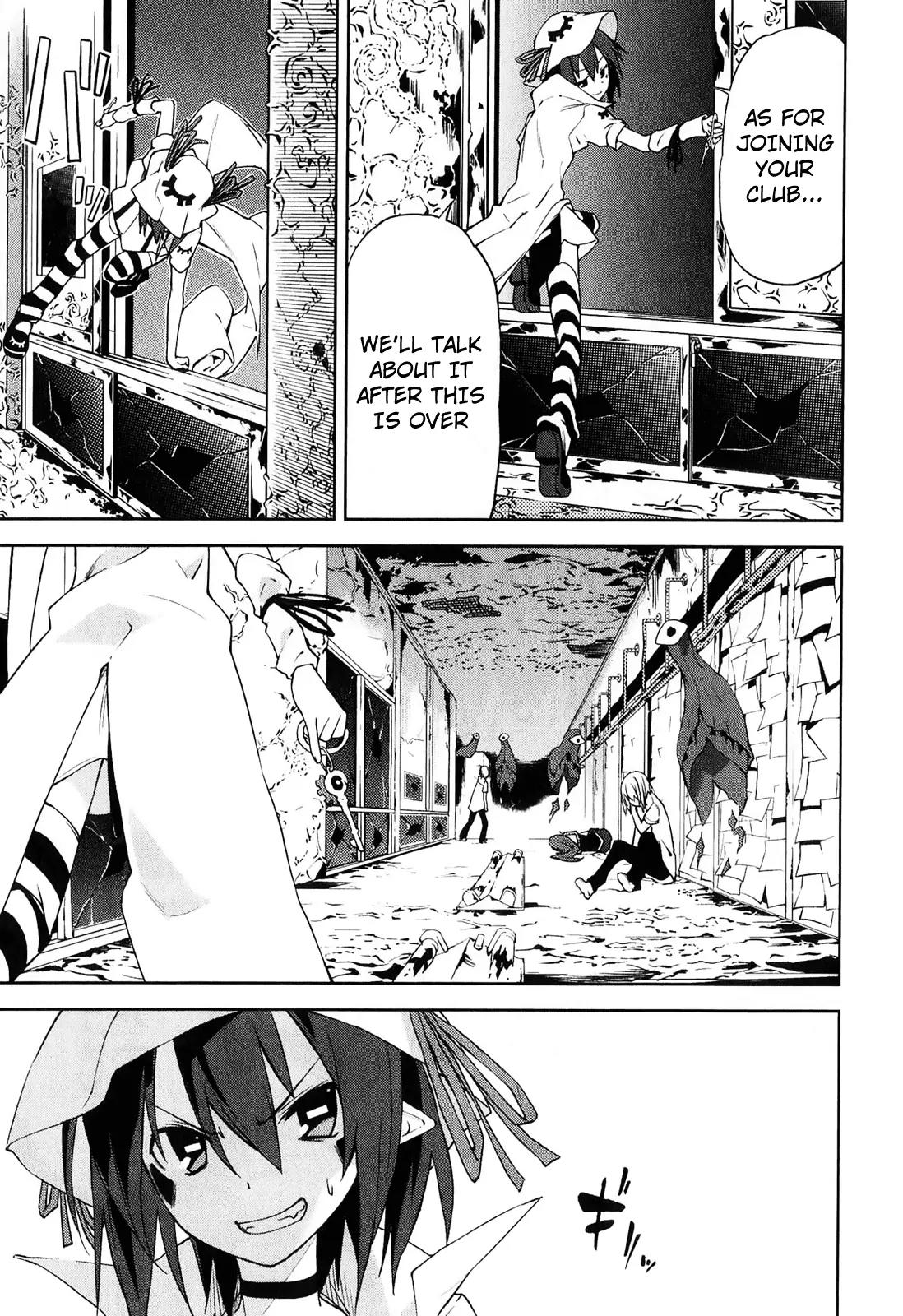 Yumekui Merry Chapter 30 page 35 - Chapter 30 : REM 30 The Shadow Cast After School