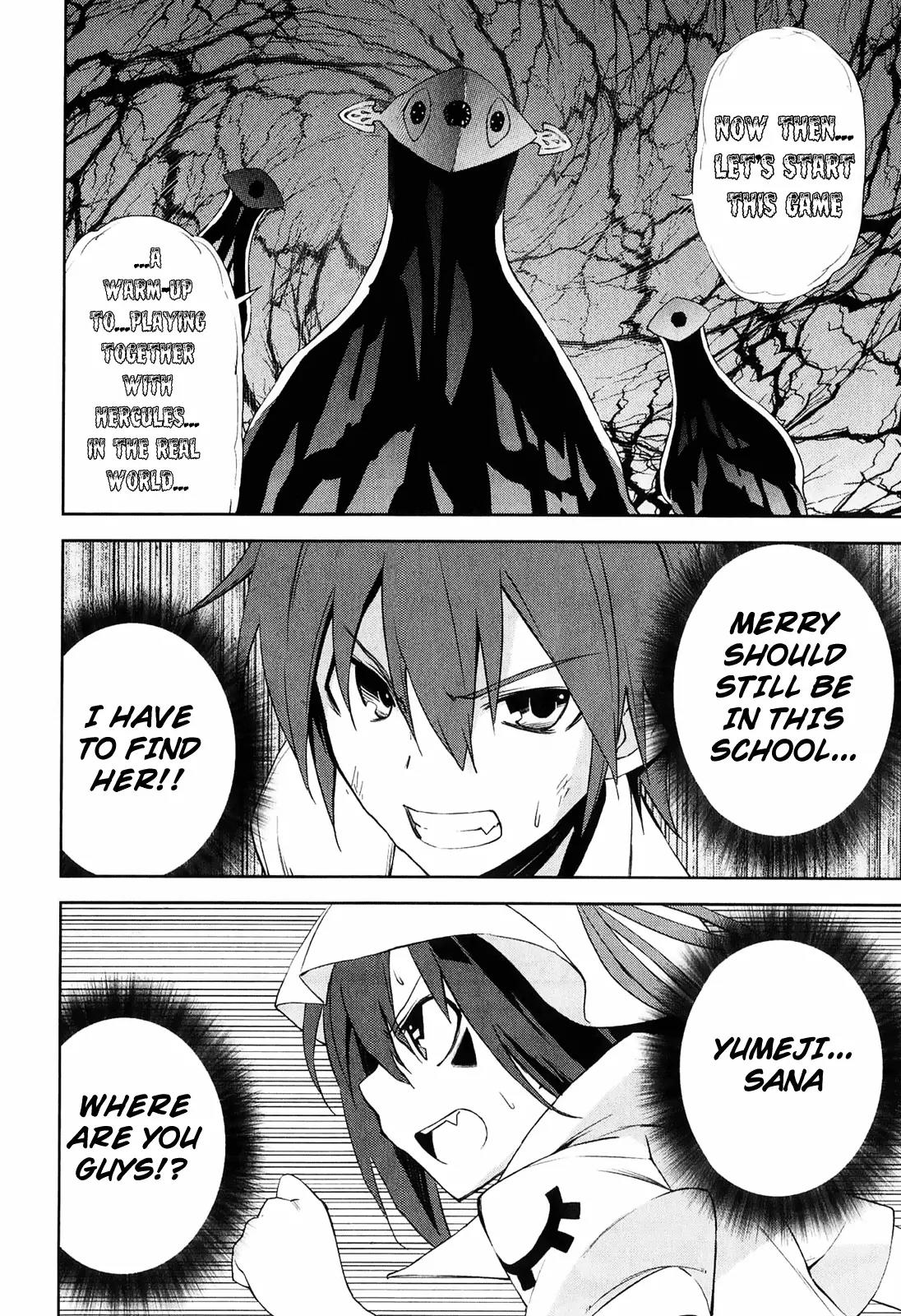 Yumekui Merry Chapter 30 page 36 - Chapter 30 : REM 30 The Shadow Cast After School