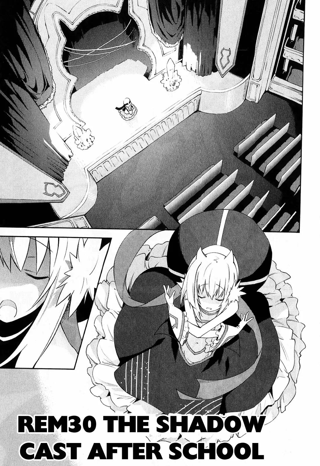 Yumekui Merry Chapter 30 page 6 - Chapter 30 : REM 30 The Shadow Cast After School