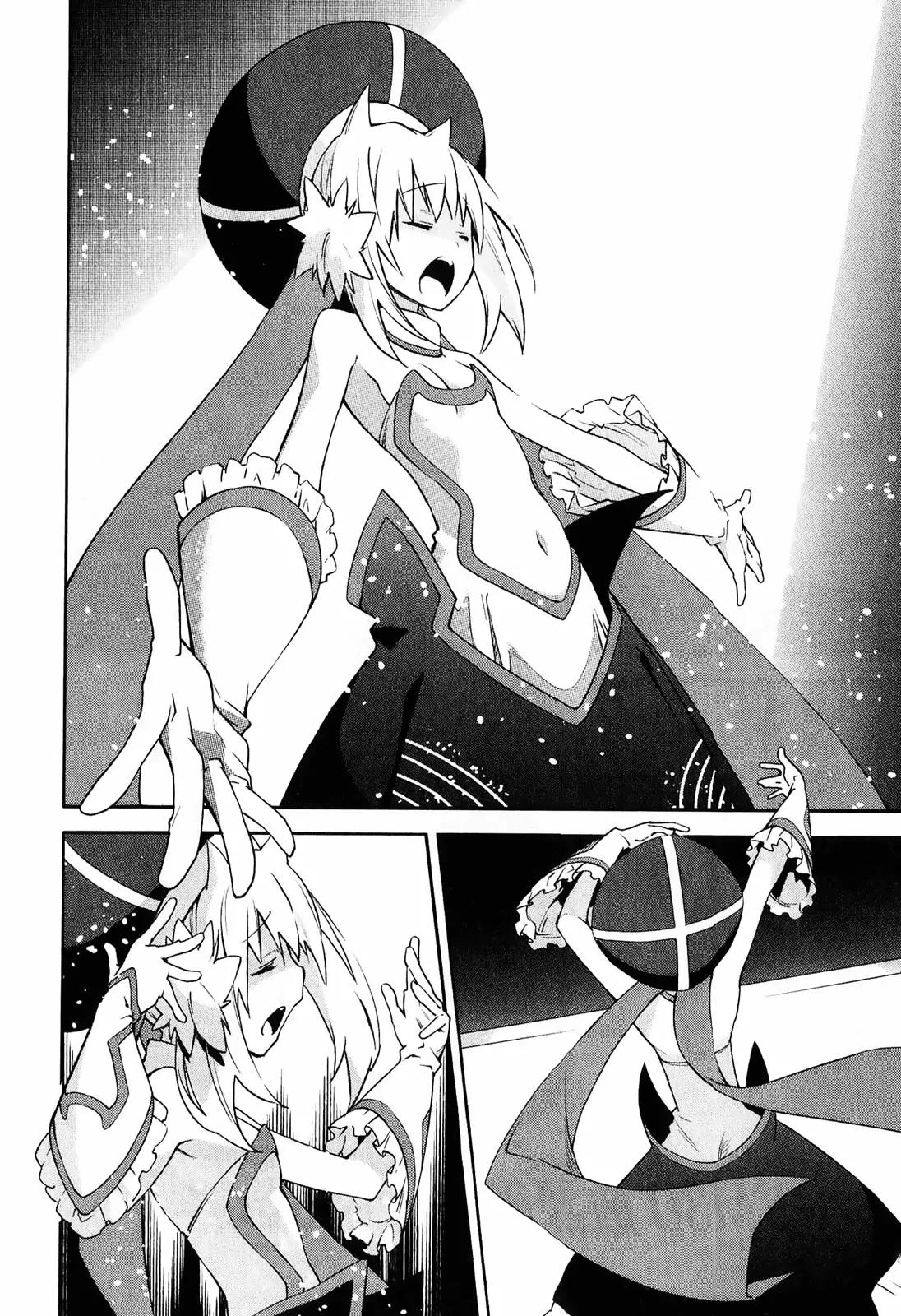 Yumekui Merry Chapter 30 page 7 - Chapter 30 : REM 30 The Shadow Cast After School