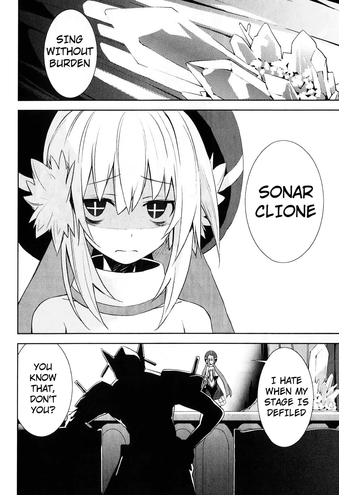 Yumekui Merry Chapter 30 page 9 - Chapter 30 : REM 30 The Shadow Cast After School